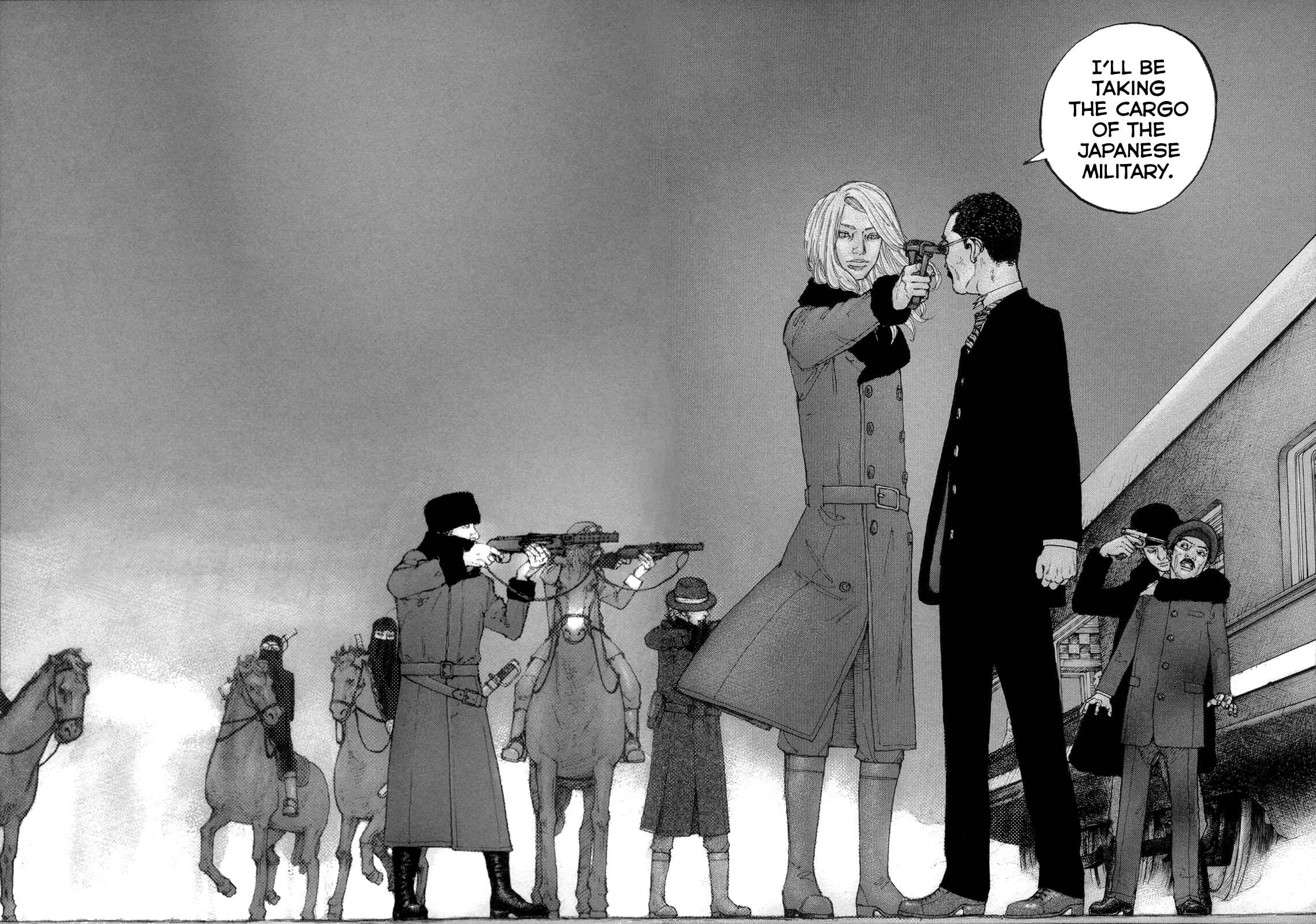 Page 13 Chapter 20 Sekisei Inko