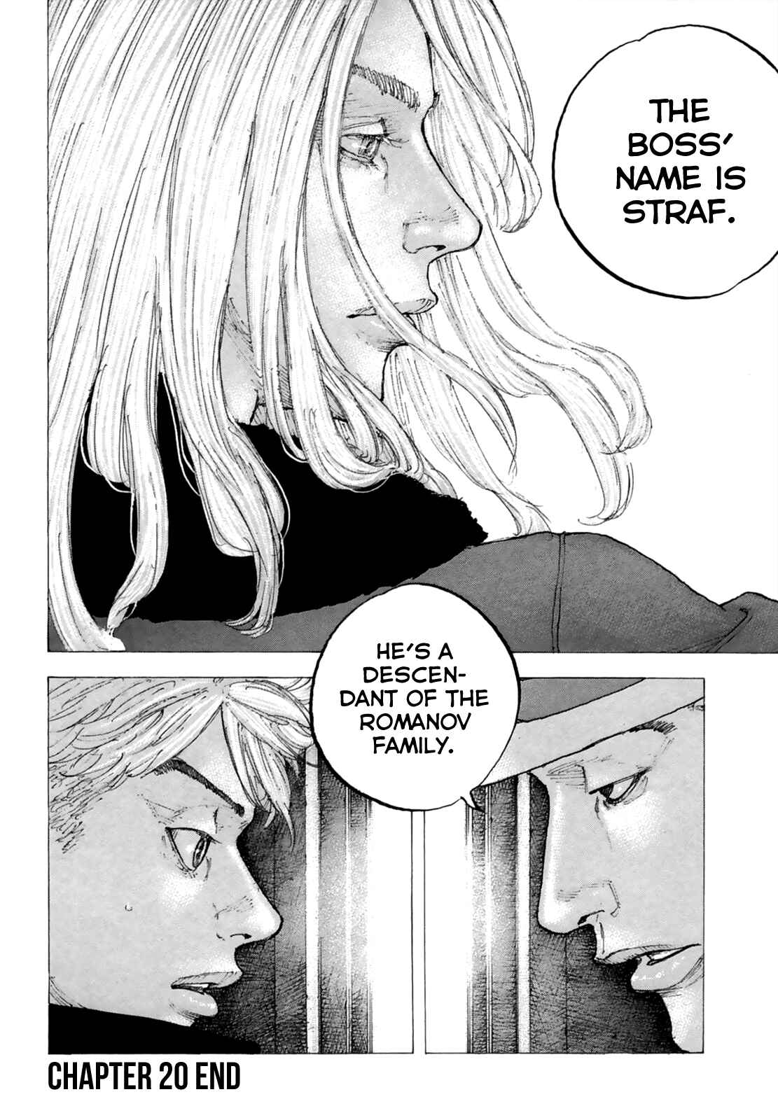 Page 16 Chapter 20 Sekisei Inko