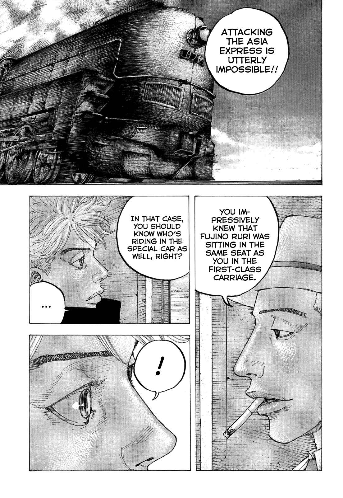 Page 5 Chapter 20 Sekisei Inko