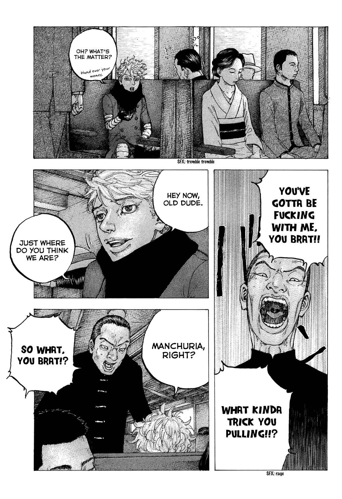 Page 10 Chapter 19 Sekisei Inko