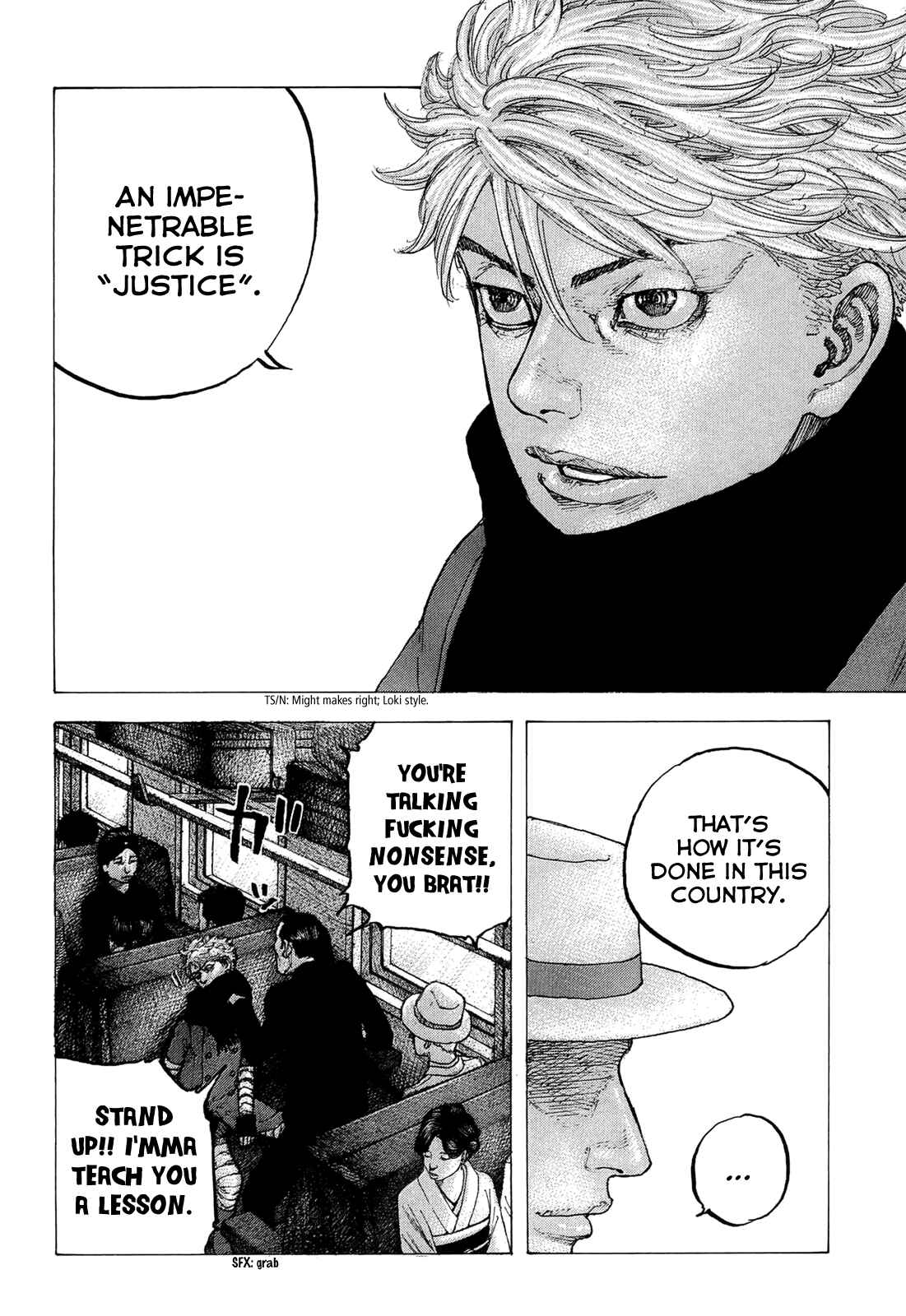 Page 11 Chapter 19 Sekisei Inko
