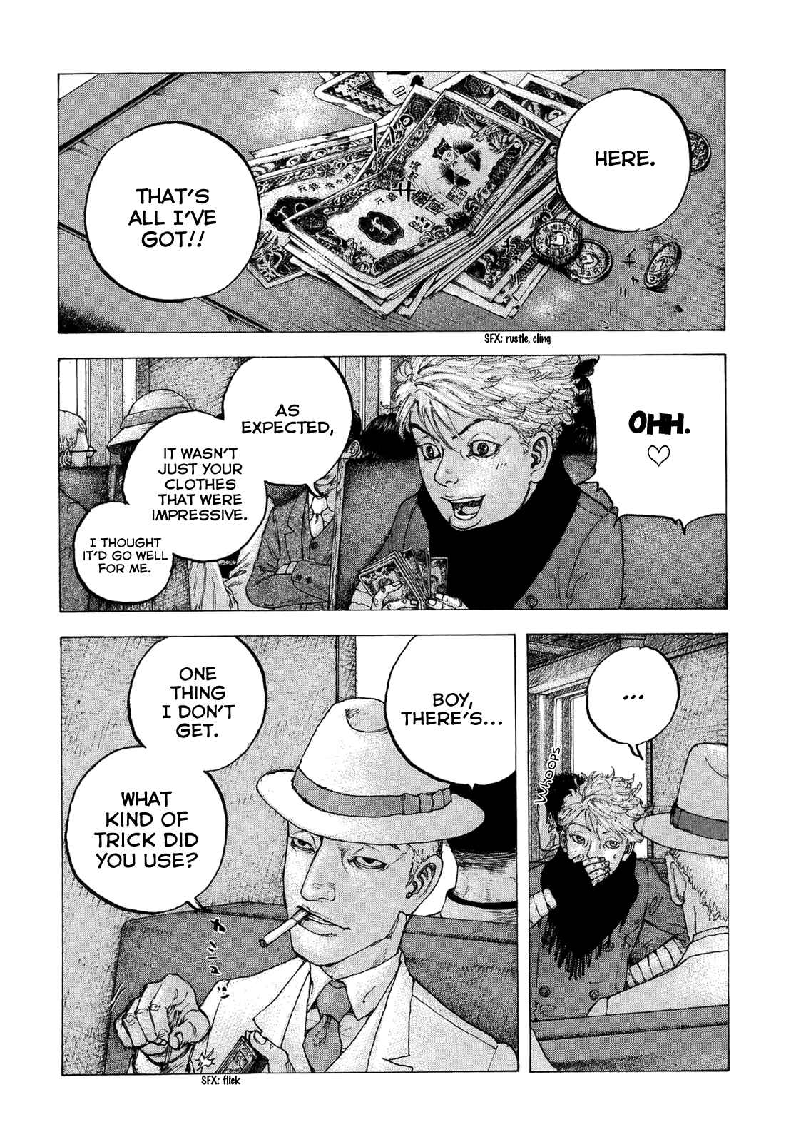 Page 13 Chapter 19 Sekisei Inko