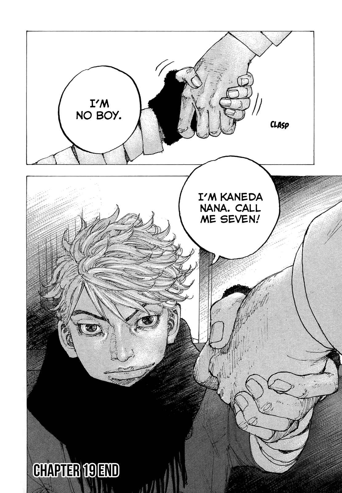 Page 23 Chapter 19 Sekisei Inko