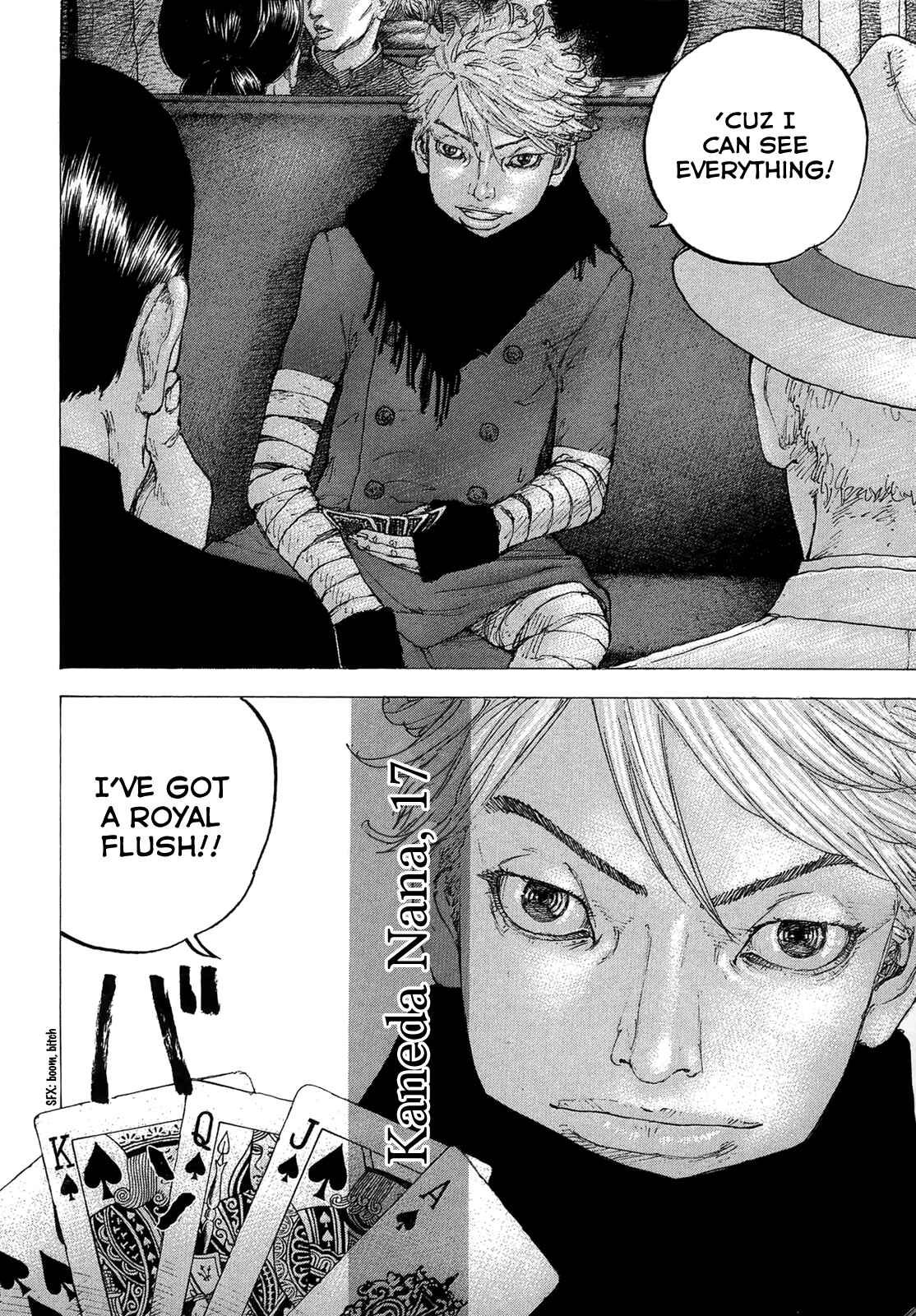 Page 9 Chapter 19 Sekisei Inko
