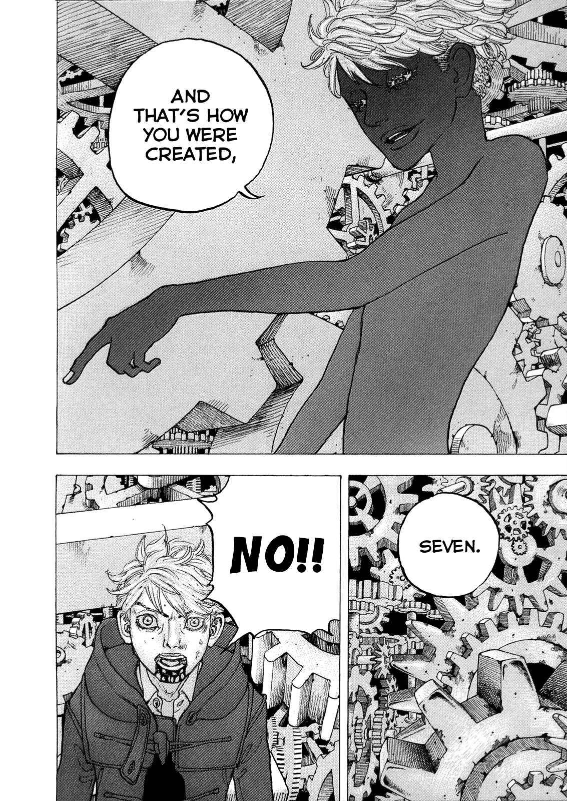 Page 6 Chapter 48 Sekisei Inko