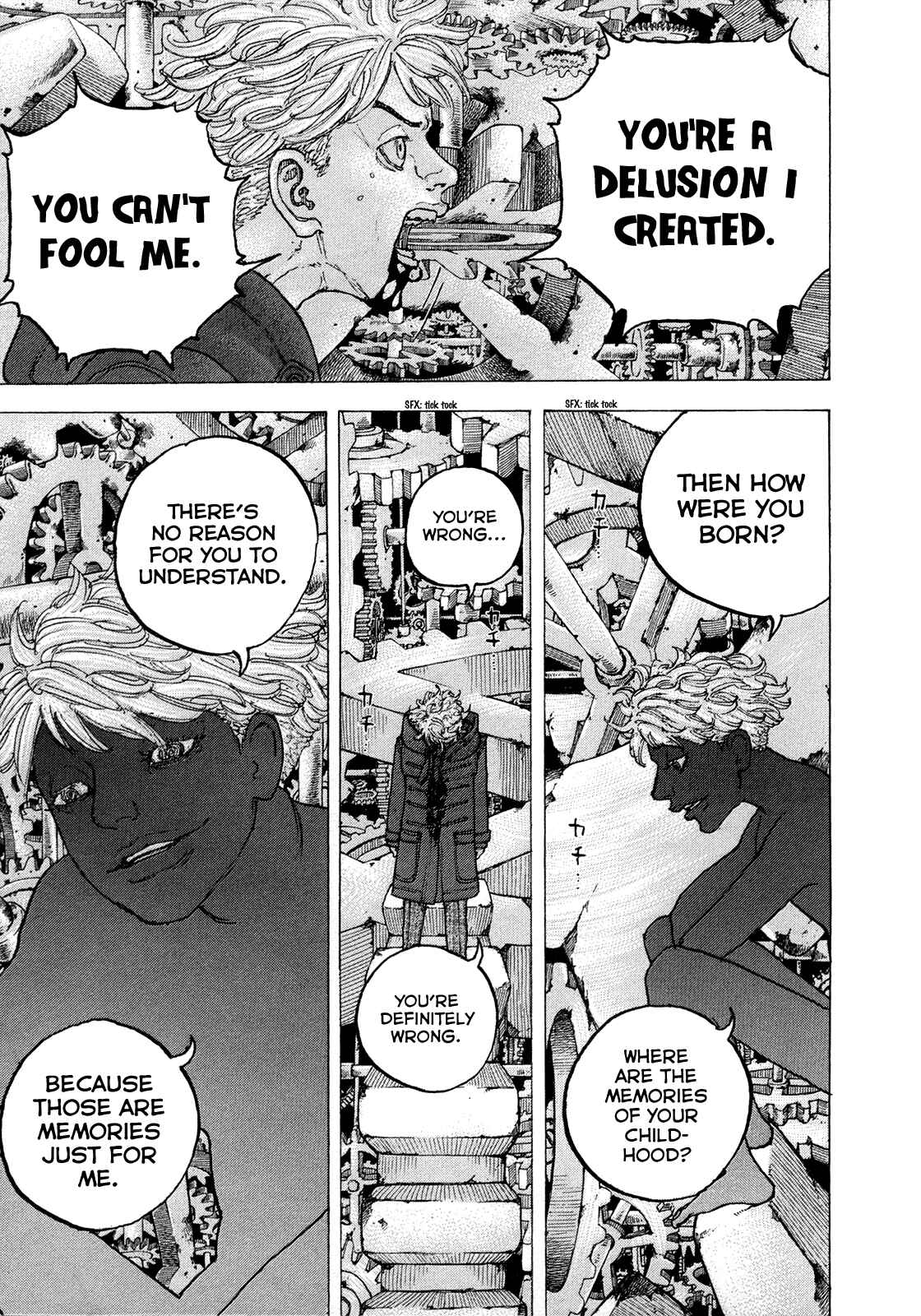 Page 7 Chapter 48 Sekisei Inko