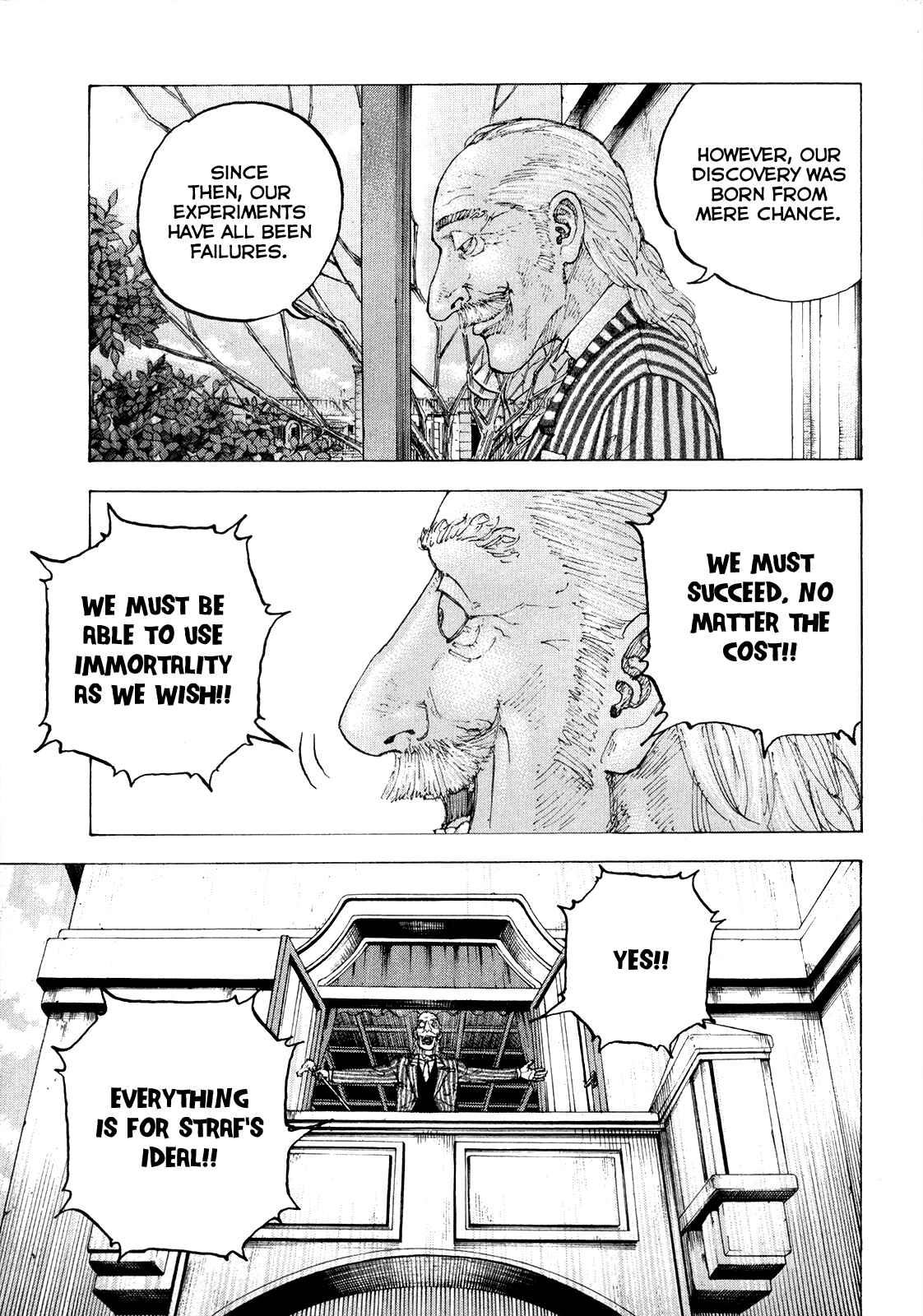 Page 10 Chapter 30 Sekisei Inko