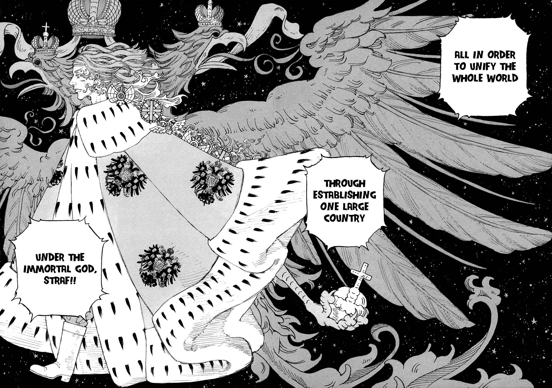Page 11 Chapter 30 Sekisei Inko