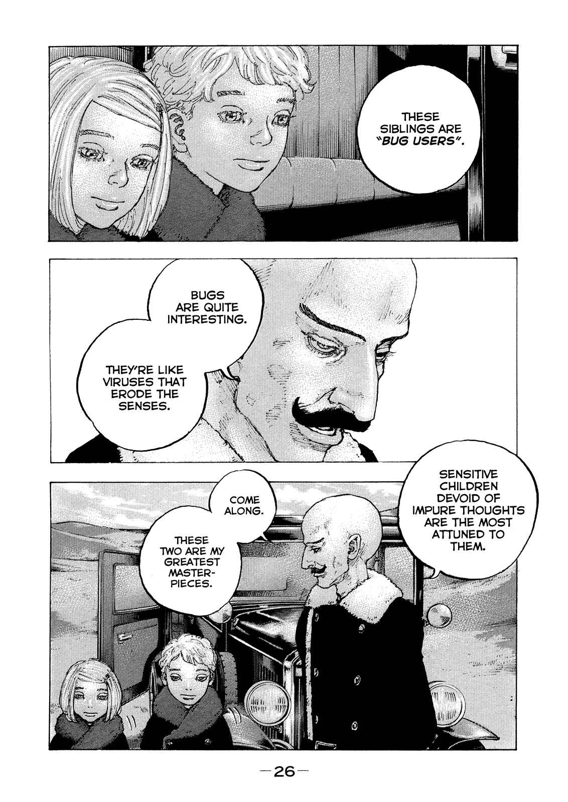 Page 5 Chapter 30 Sekisei Inko
