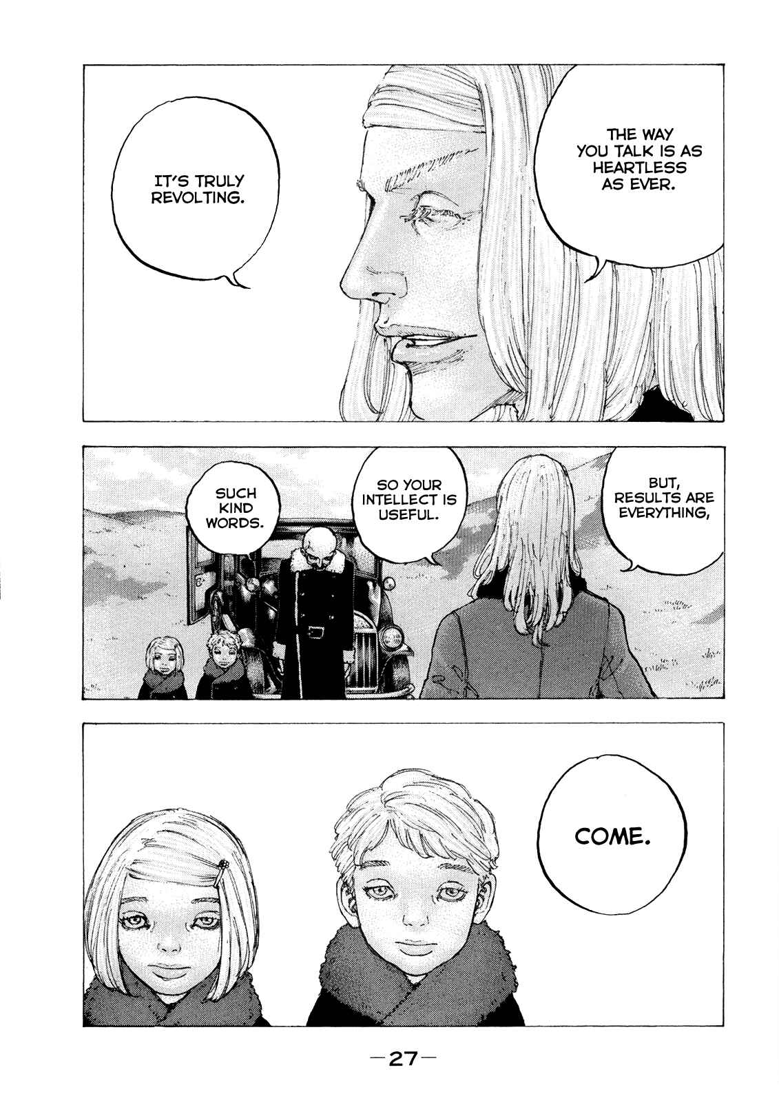 Page 6 Chapter 30 Sekisei Inko
