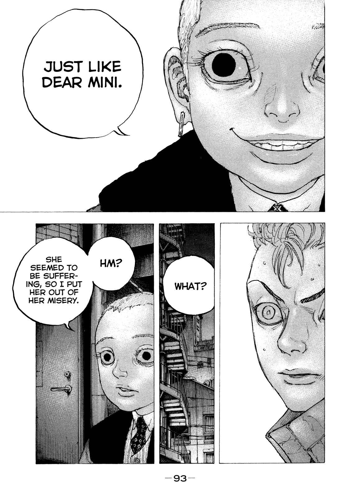 Page 15 Chapter 43 Sekisei Inko