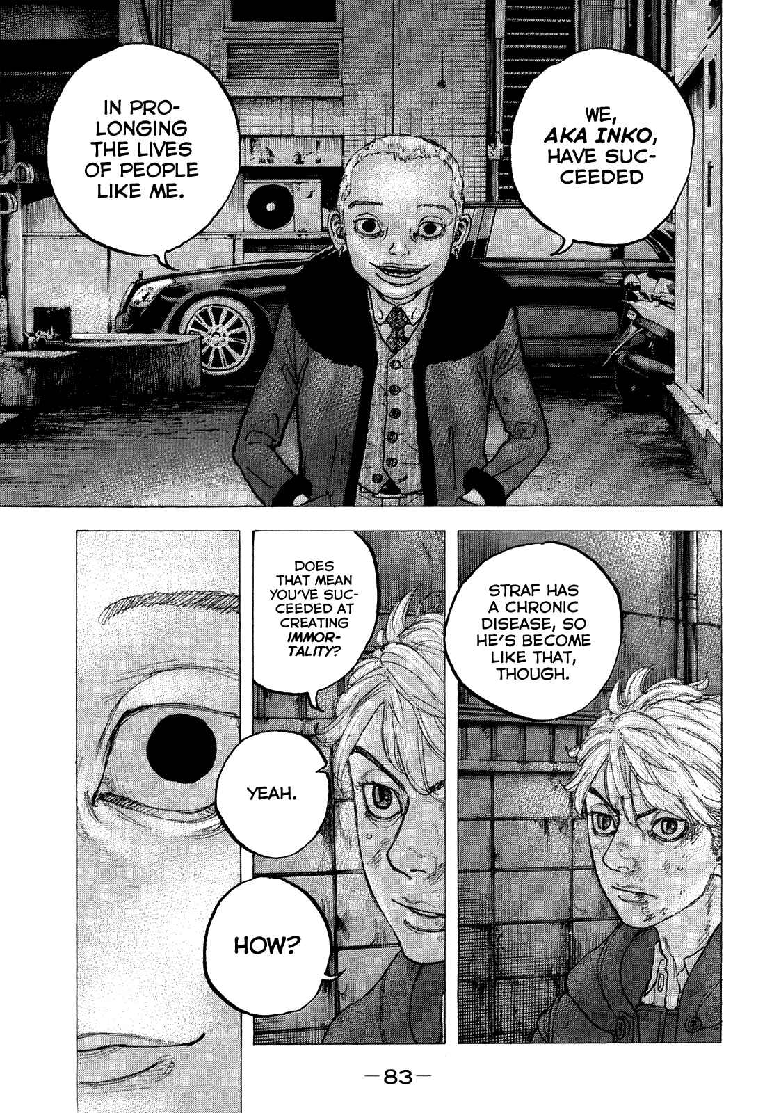Page 5 Chapter 43 Sekisei Inko