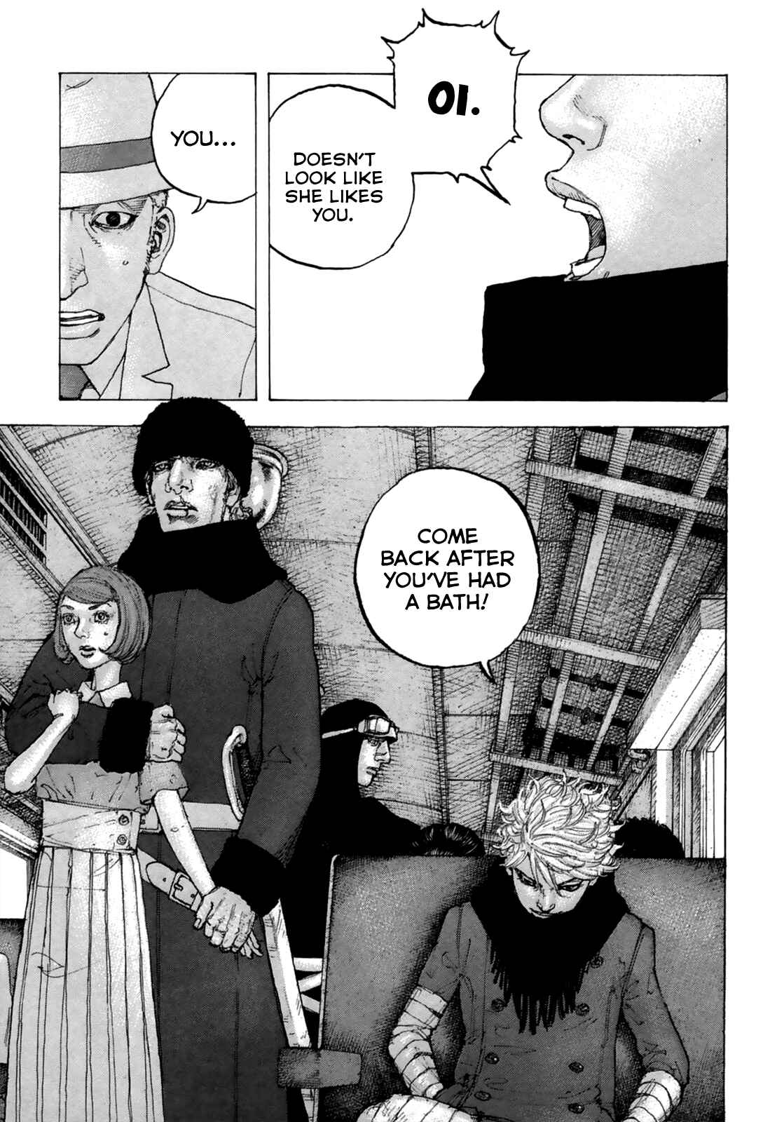 Page 16 Chapter 21 Sekisei Inko