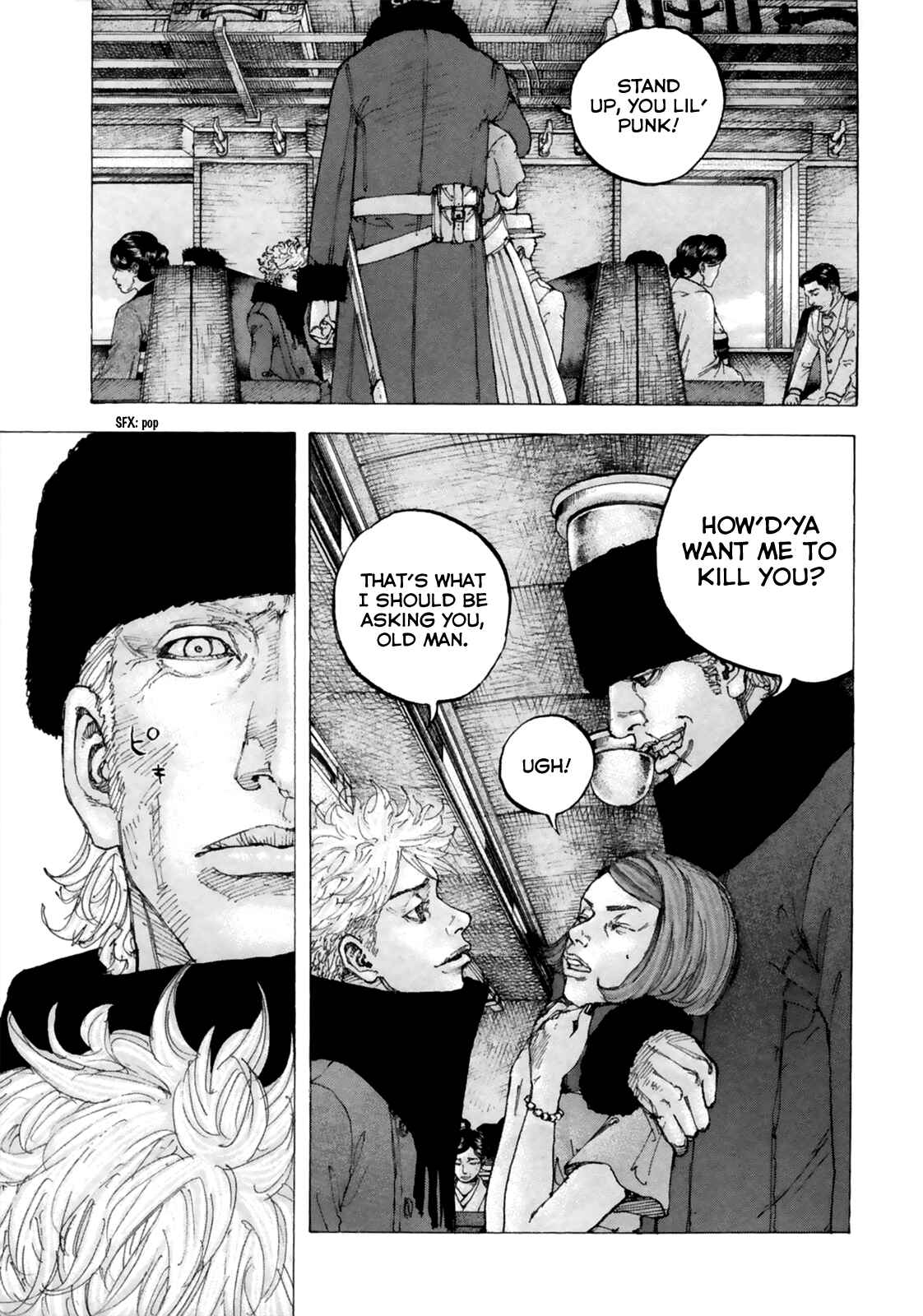 Page 18 Chapter 21 Sekisei Inko