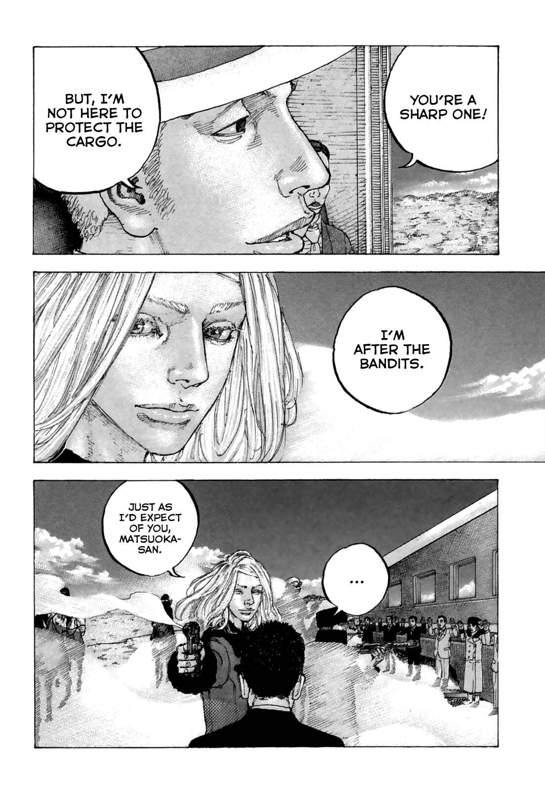 Page 7 Chapter 21 Sekisei Inko
