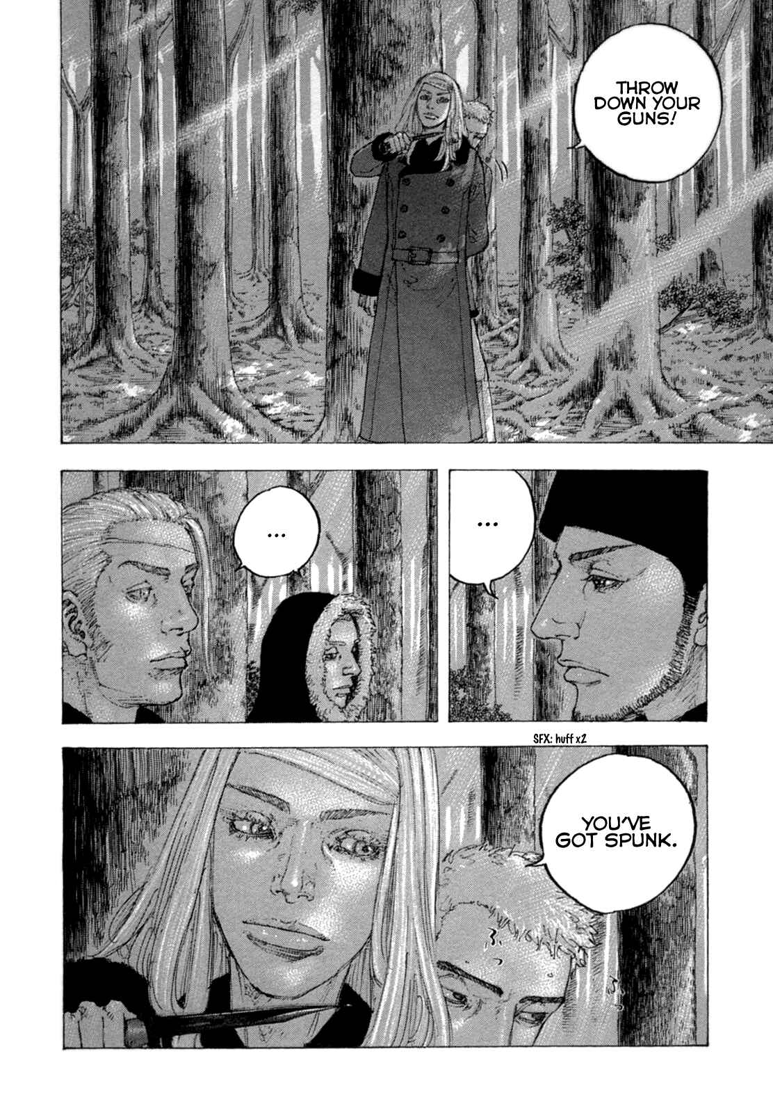 Page 12 Chapter 26 Sekisei Inko