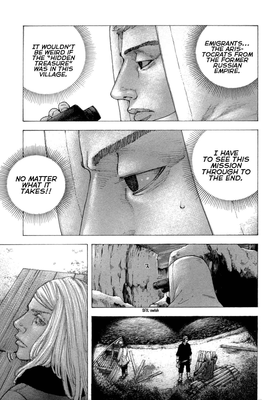 Page 4 Chapter 26 Sekisei Inko
