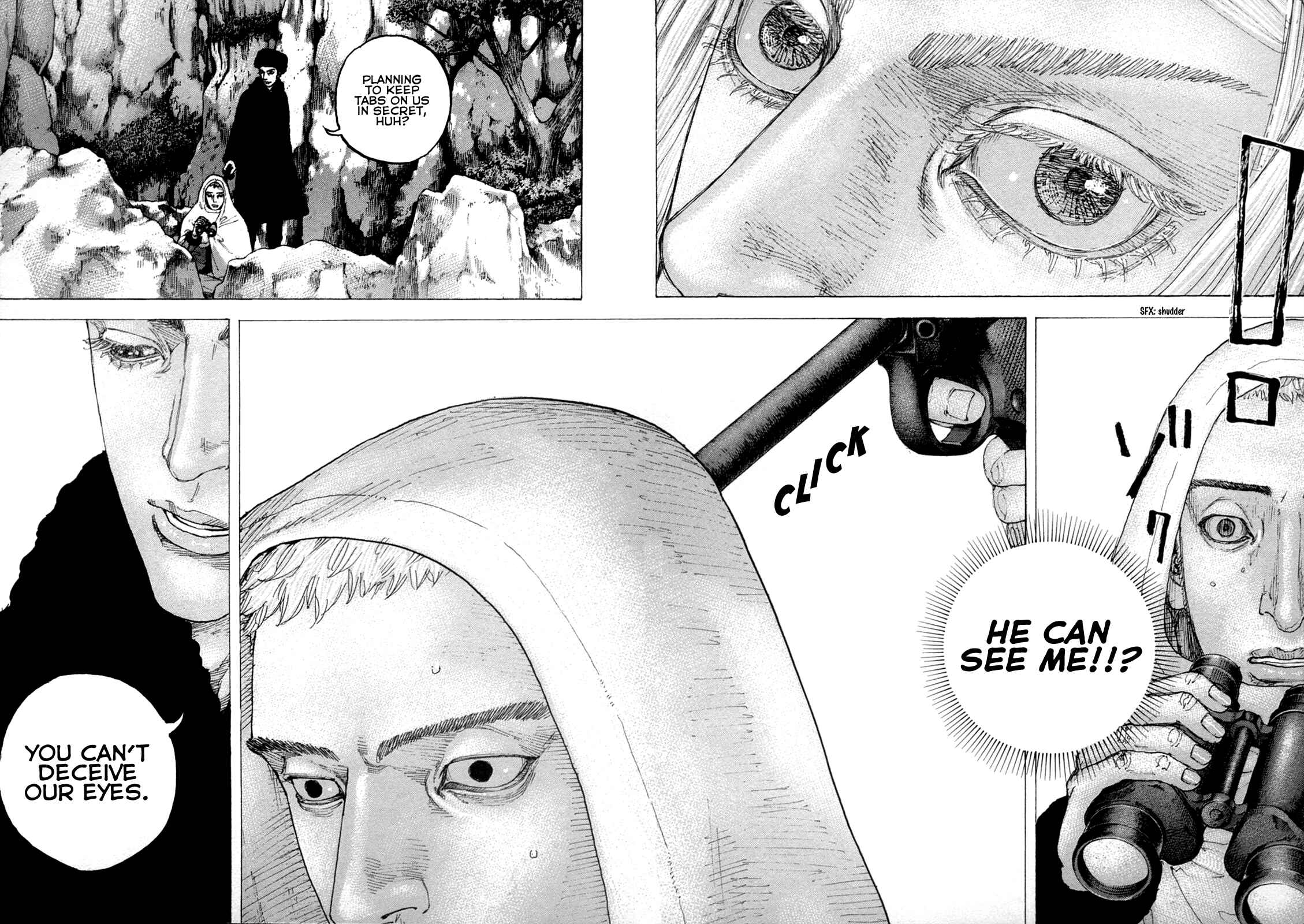 Page 5 Chapter 26 Sekisei Inko