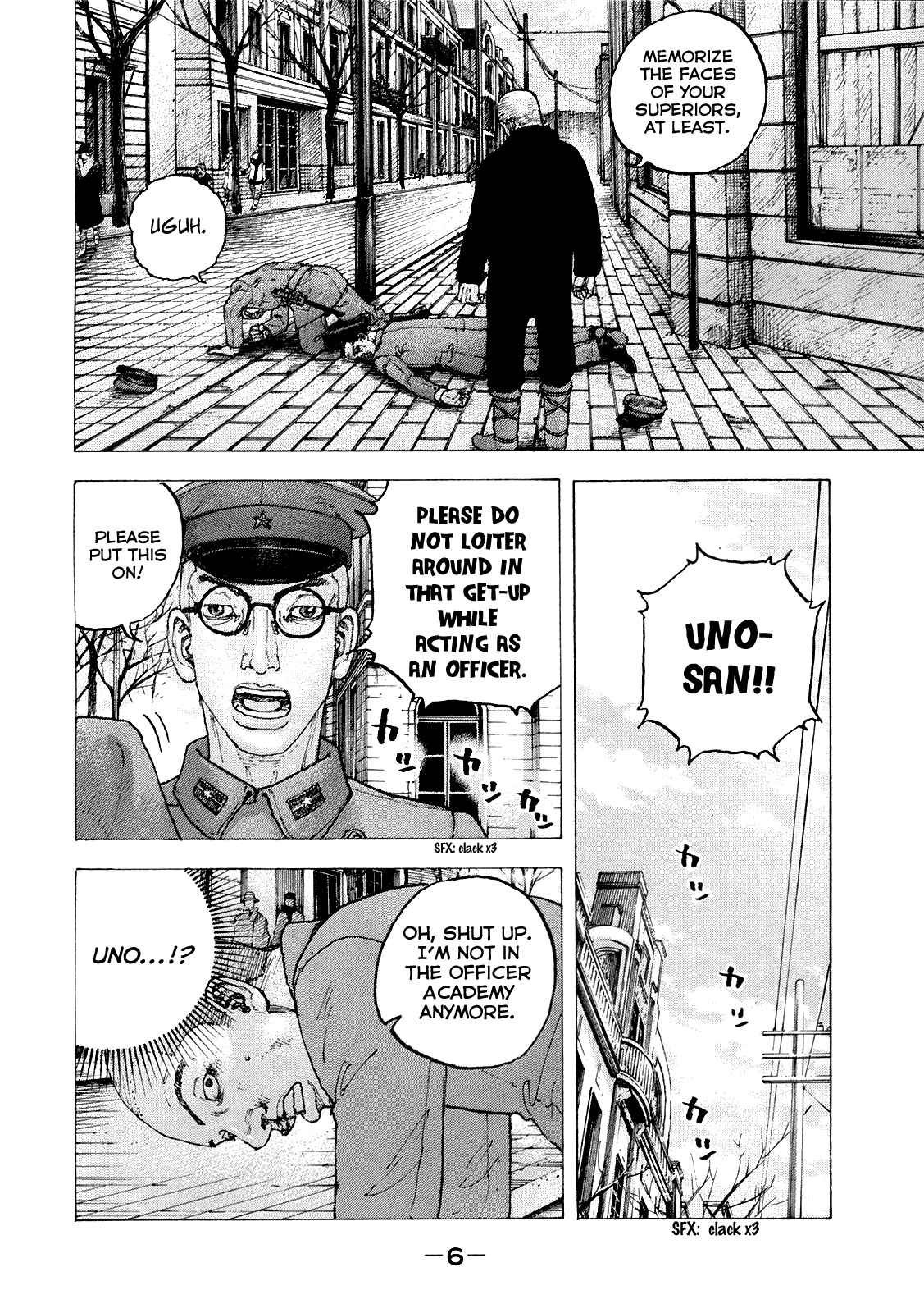 Page 9 Chapter 29 Sekisei Inko