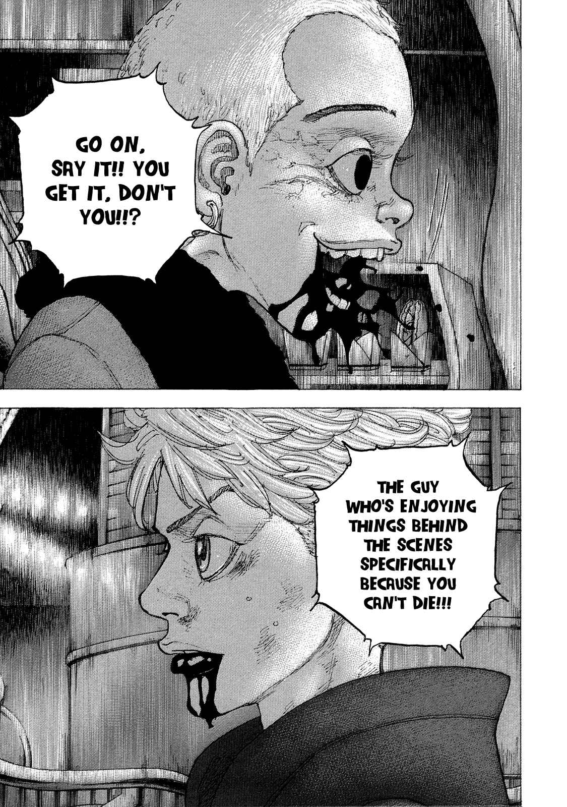 Page 12 Chapter 47 Sekisei Inko