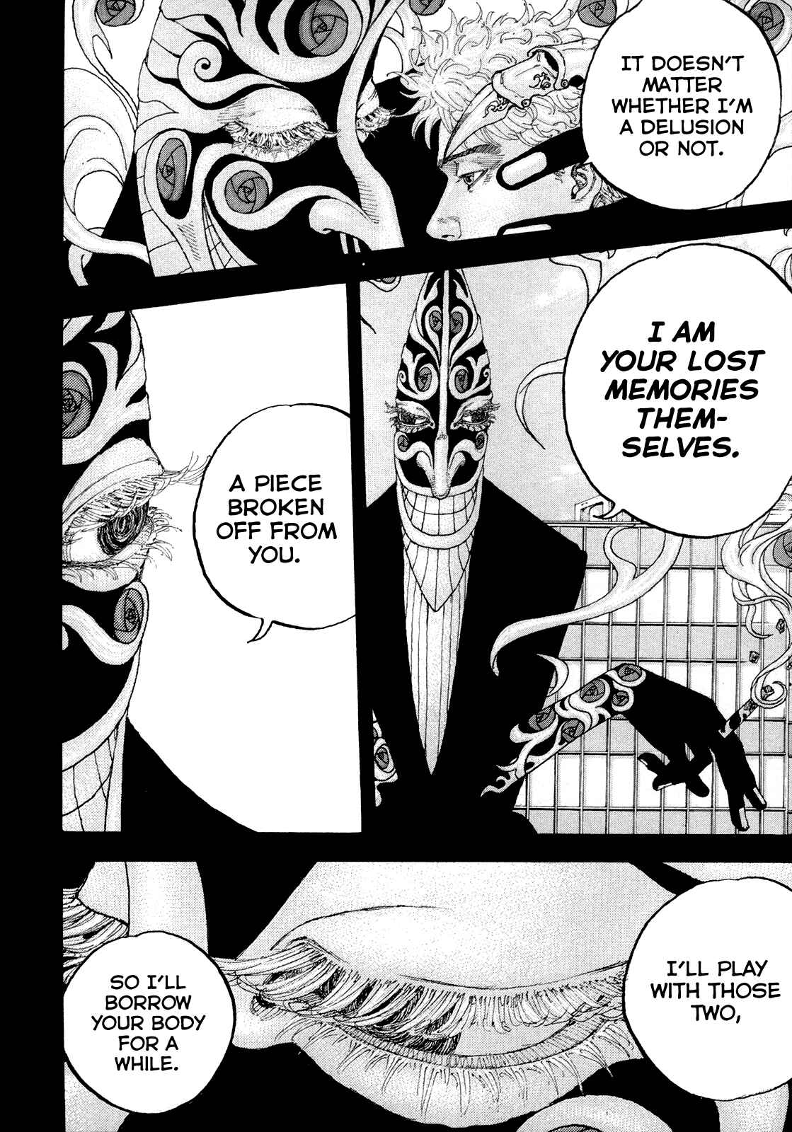 Page 16 Chapter 47 Sekisei Inko