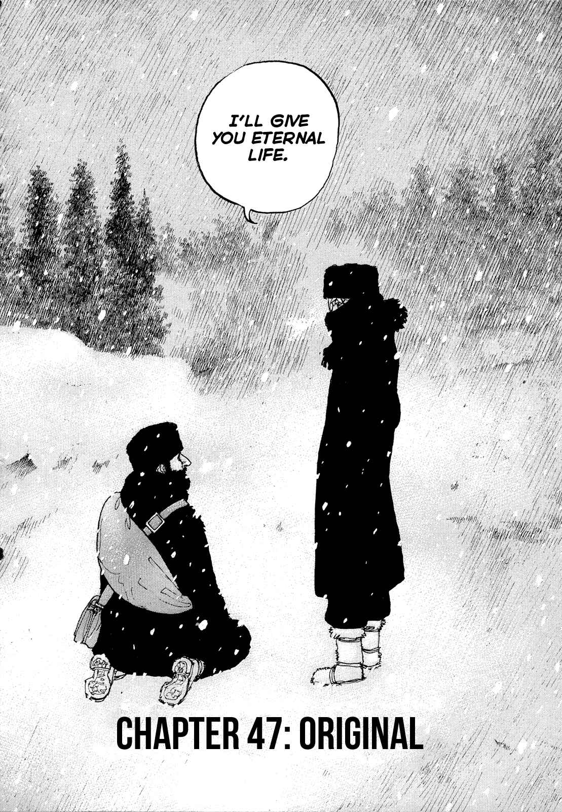 Page 3 Chapter 47 Sekisei Inko