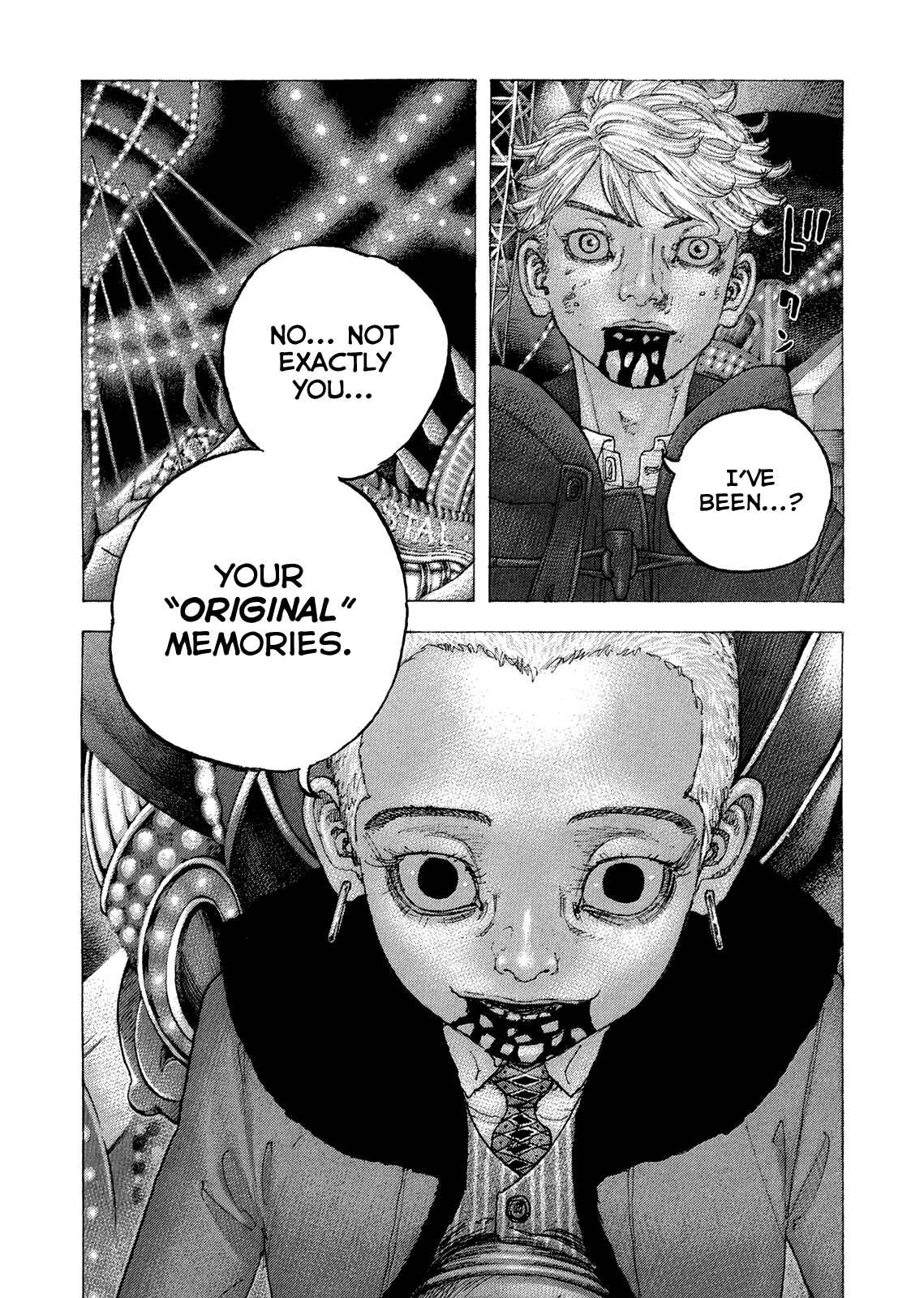Page 8 Chapter 47 Sekisei Inko