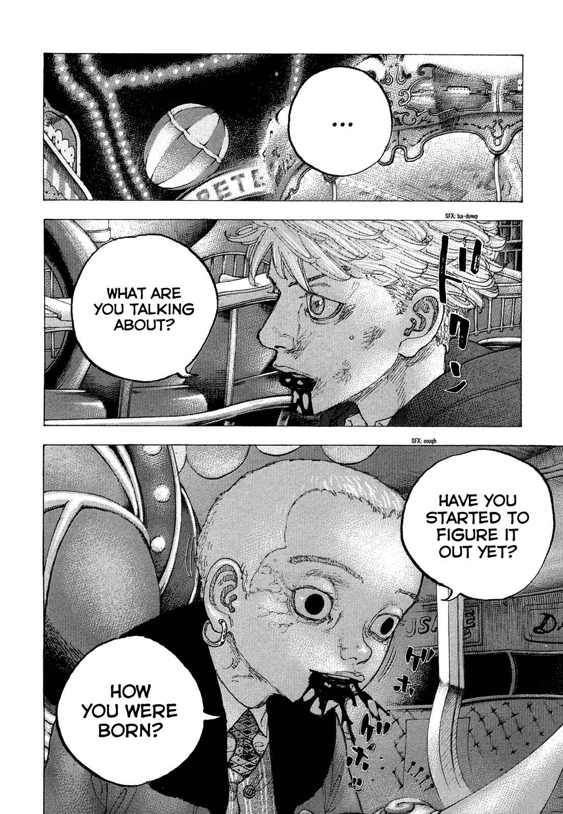 Page 9 Chapter 47 Sekisei Inko