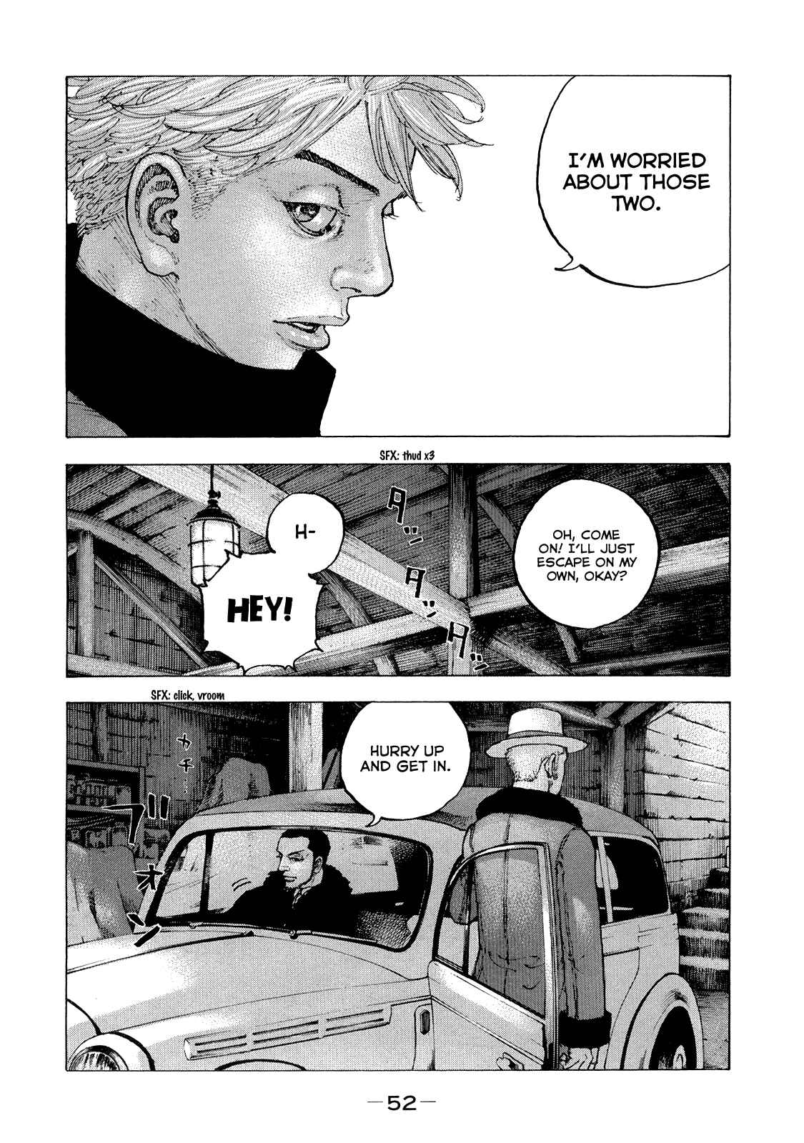 Page 12 Chapter 31 Sekisei Inko