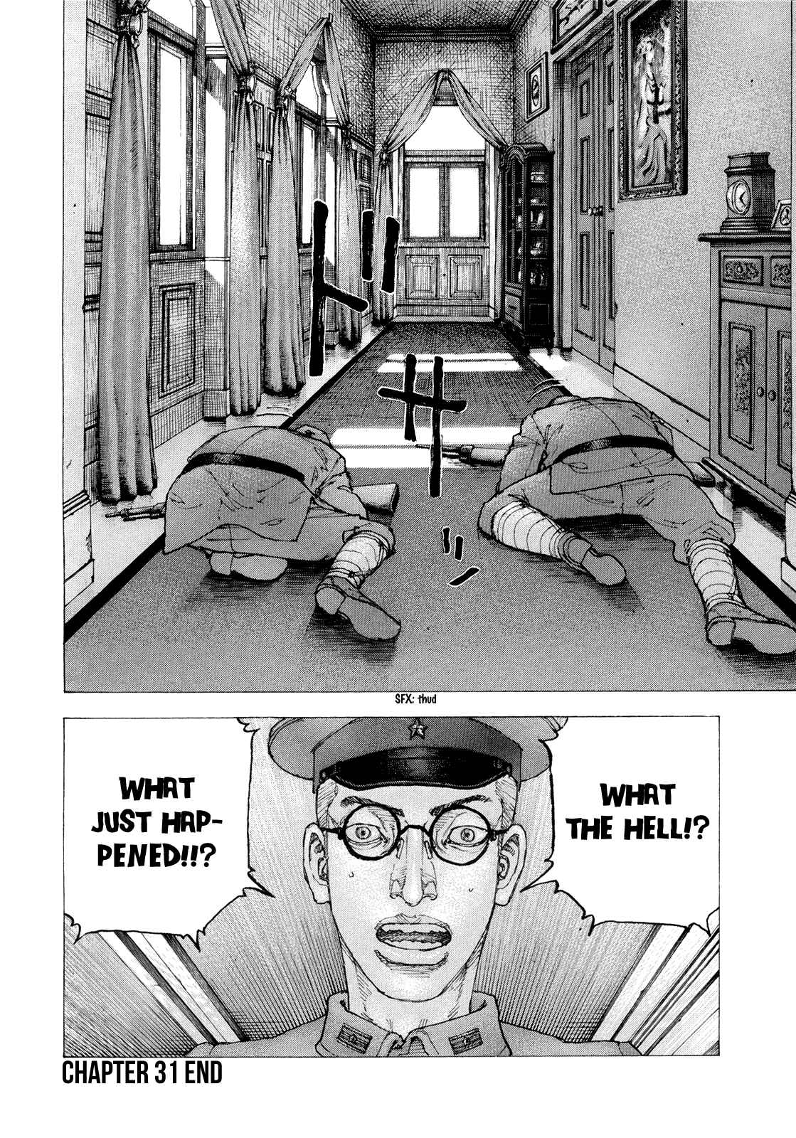Page 18 Chapter 31 Sekisei Inko