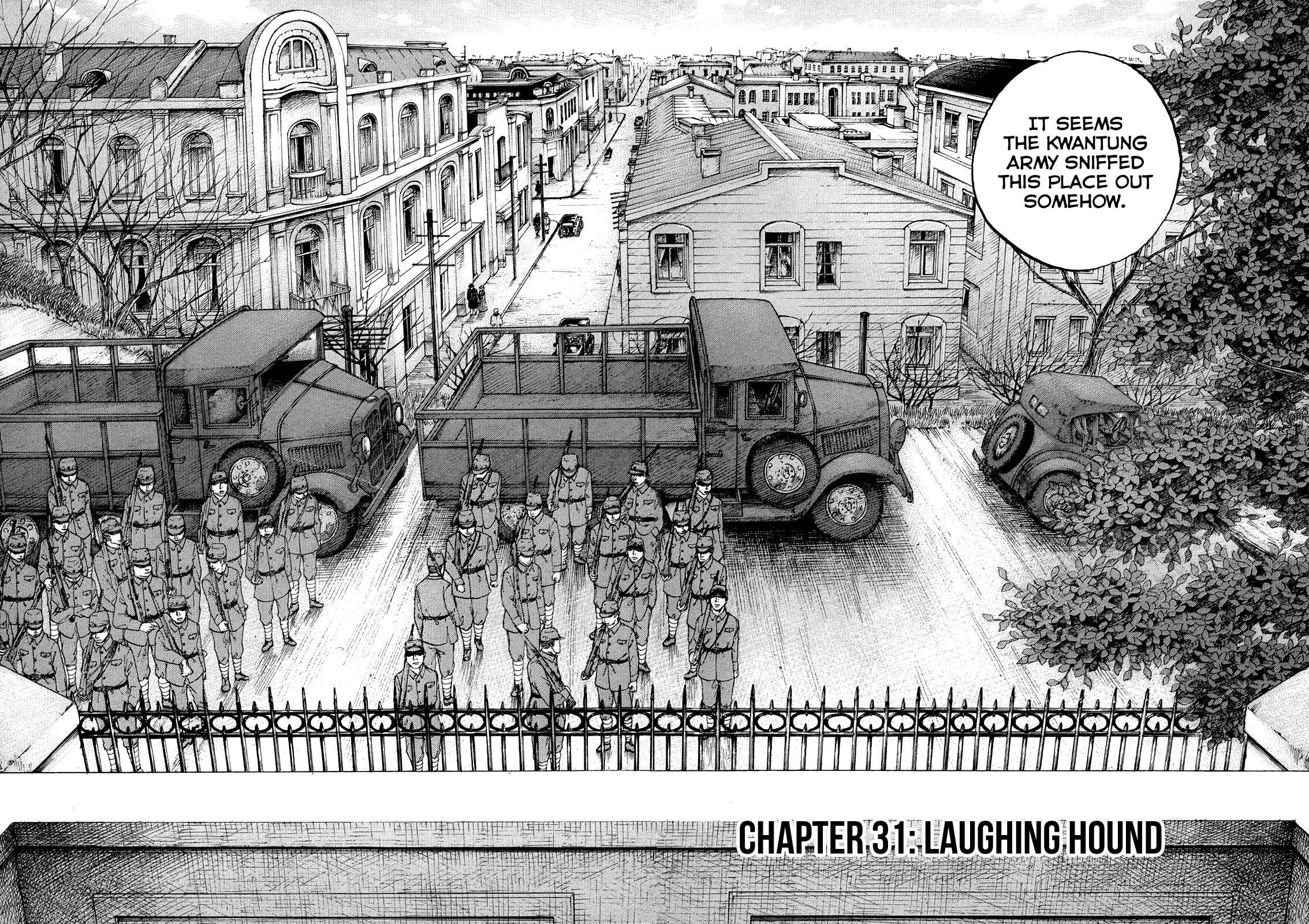 Page 3 Chapter 31 Sekisei Inko