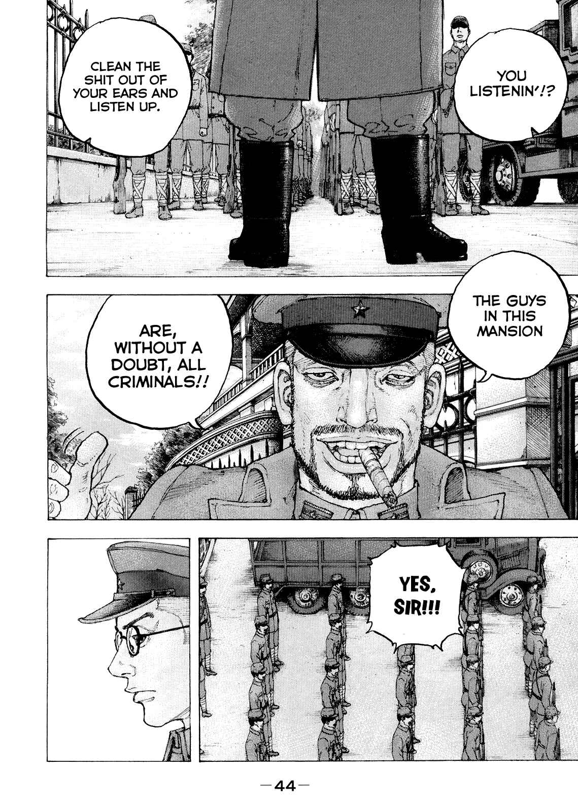 Page 4 Chapter 31 Sekisei Inko