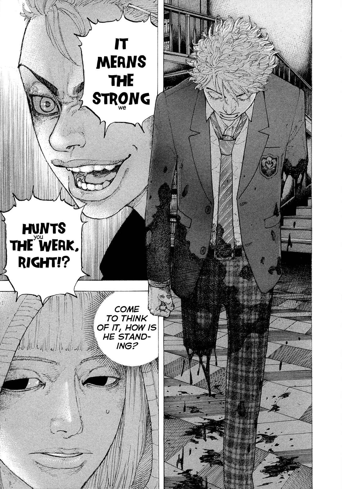 Page 10 Chapter 8 Sekisei Inko