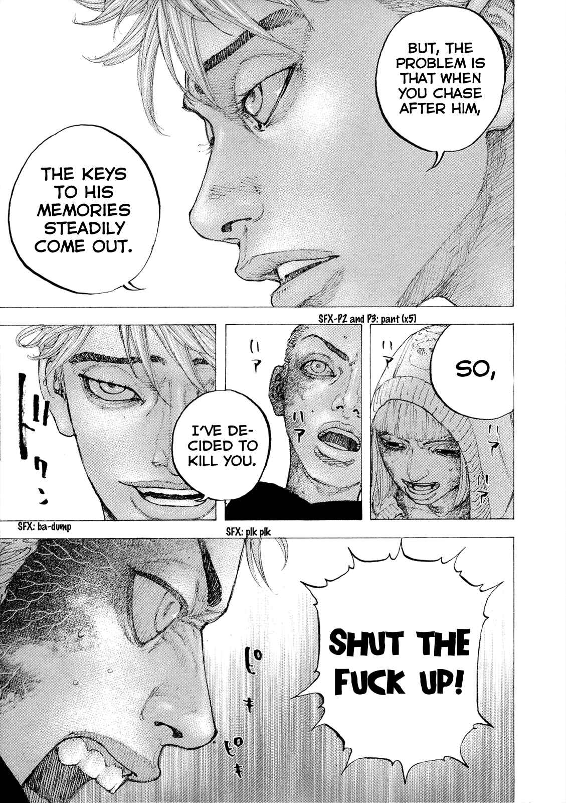 Page 14 Chapter 8 Sekisei Inko