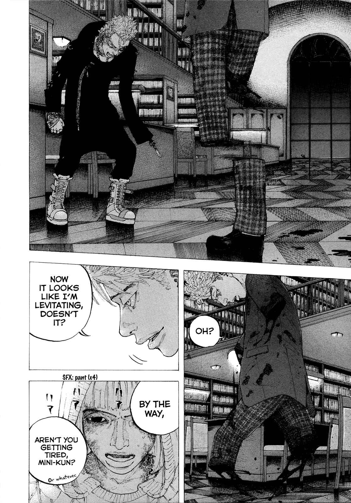 Page 15 Chapter 8 Sekisei Inko