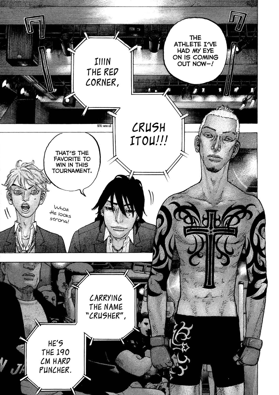 Page 12 Chapter 40 Sekisei Inko