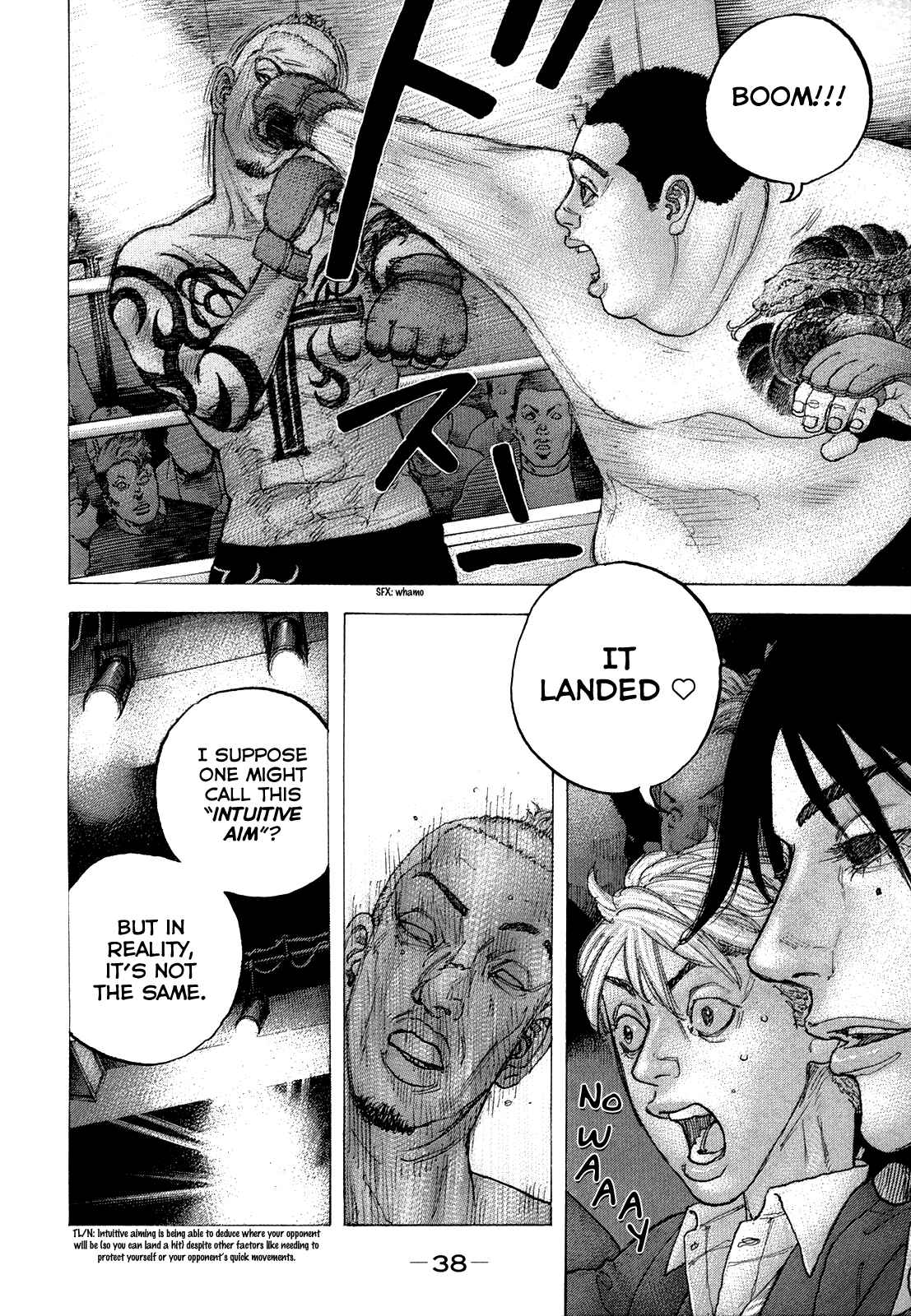 Page 17 Chapter 40 Sekisei Inko