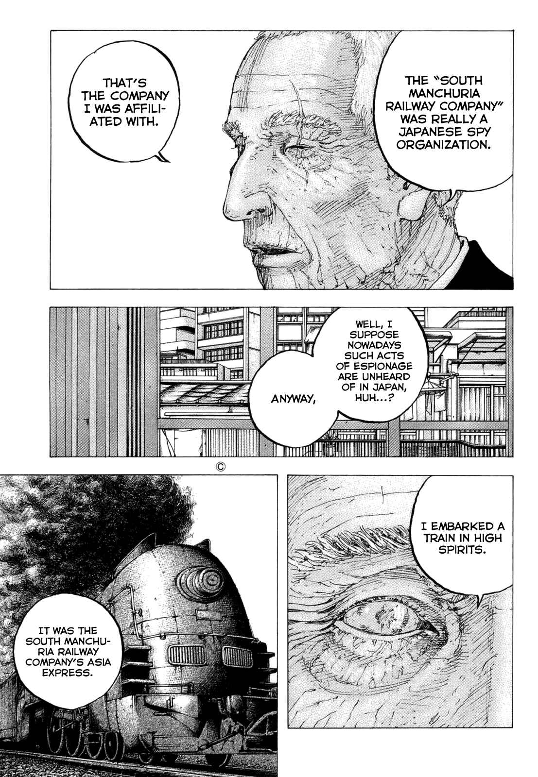 Page 12 Chapter 13 Sekisei Inko