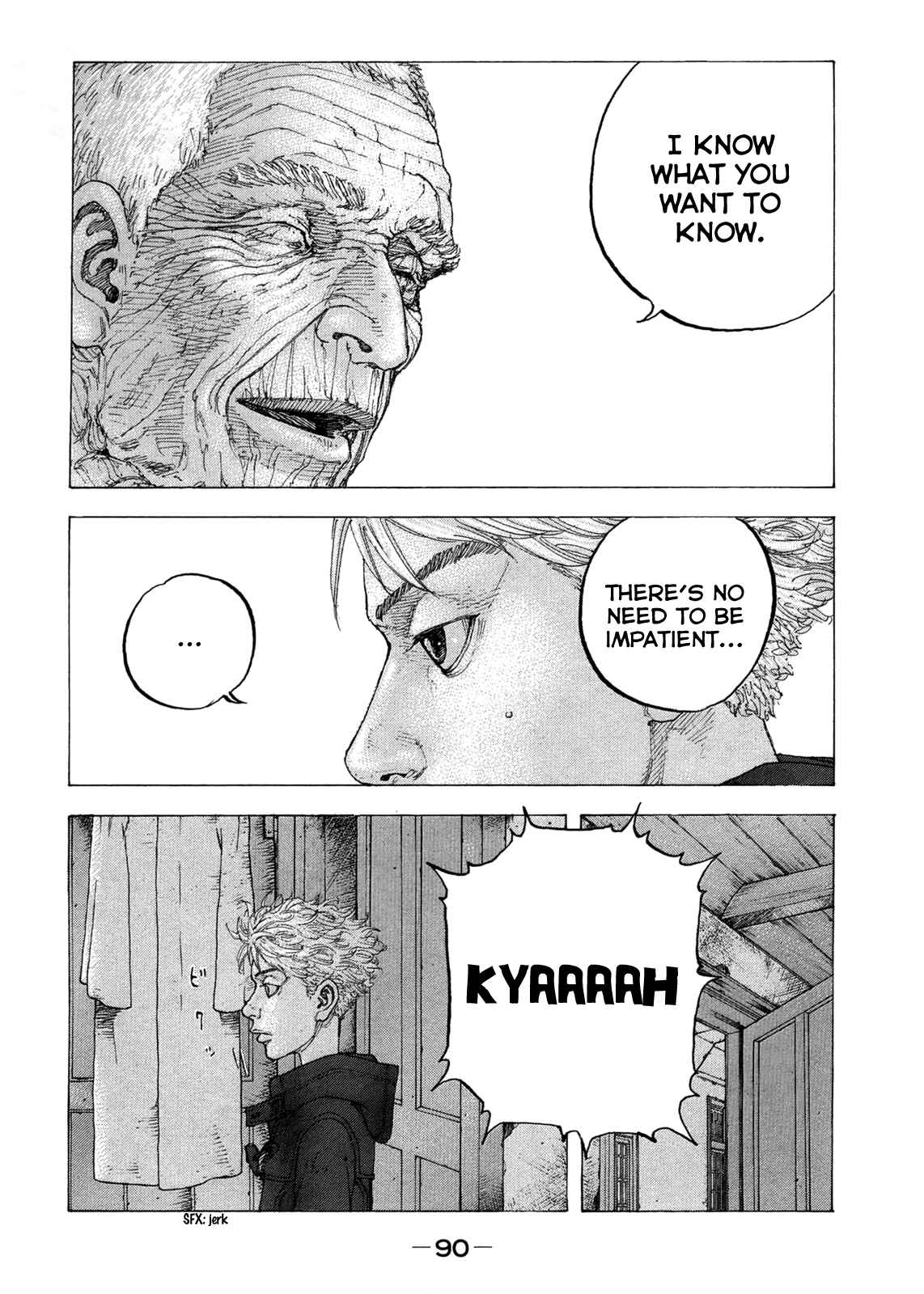 Page 15 Chapter 13 Sekisei Inko
