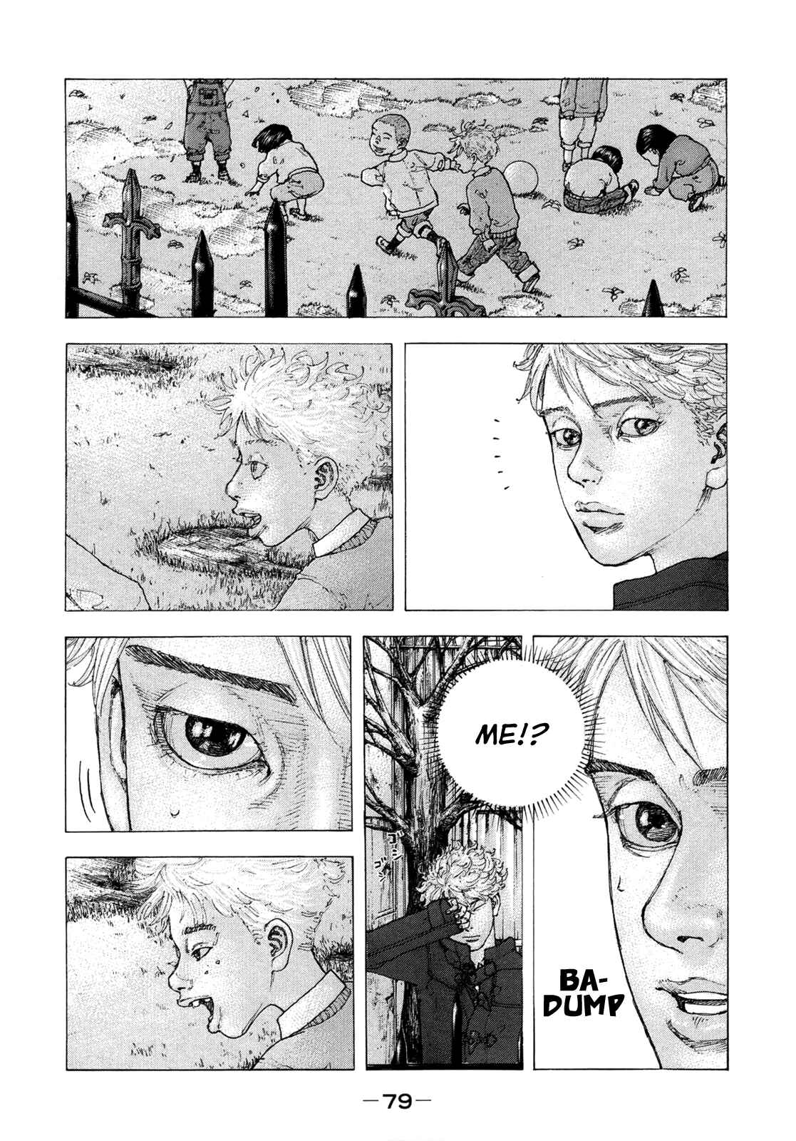 Page 4 Chapter 13 Sekisei Inko