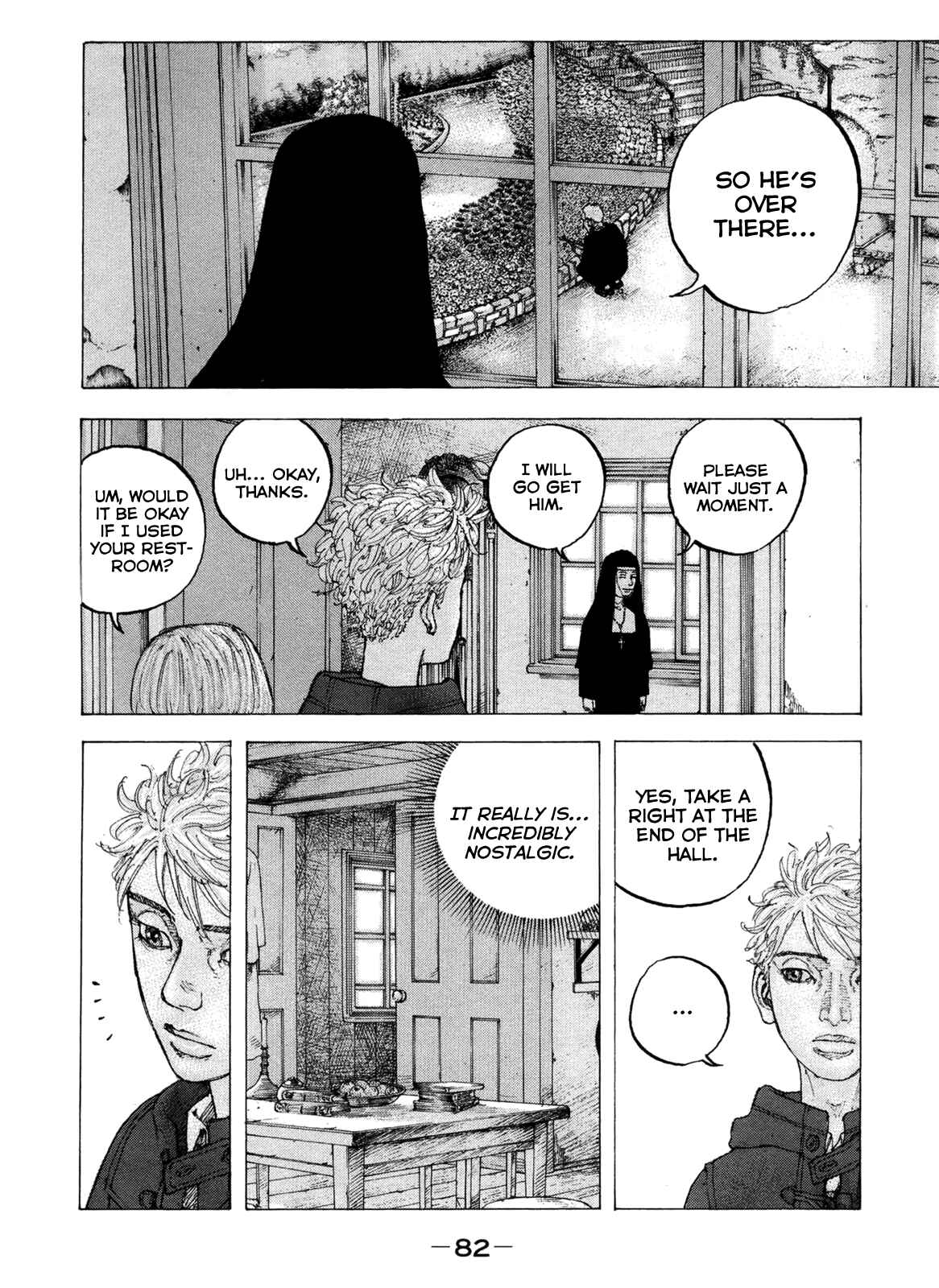 Page 7 Chapter 13 Sekisei Inko