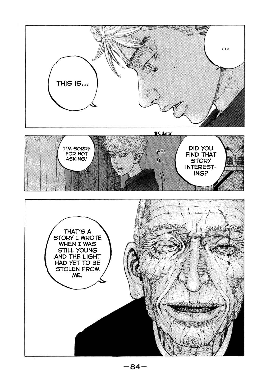 Page 9 Chapter 13 Sekisei Inko