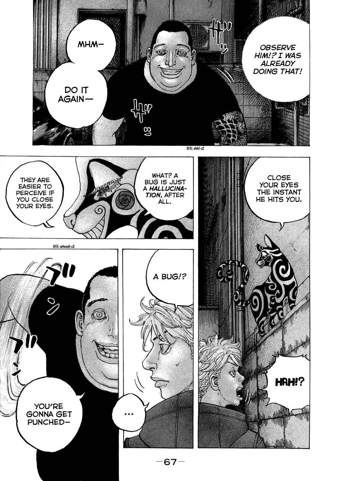 Page 10 Chapter 42 Sekisei Inko