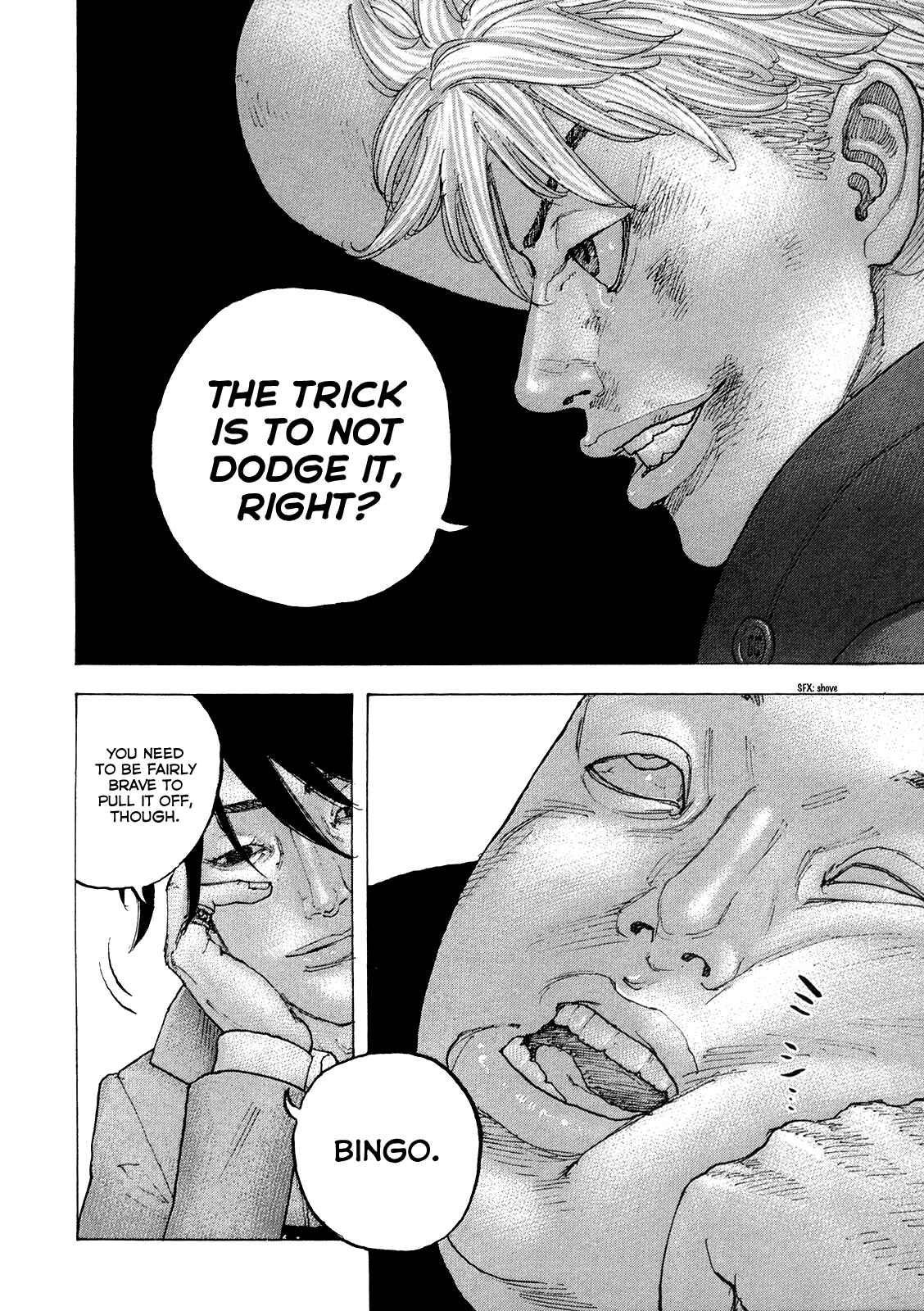 Page 19 Chapter 42 Sekisei Inko