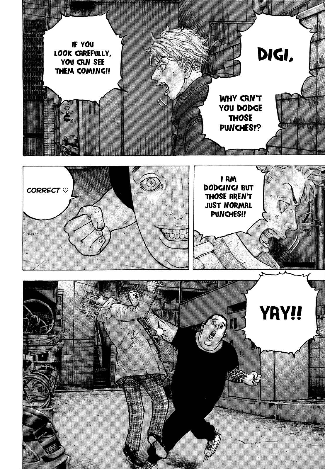 Page 7 Chapter 42 Sekisei Inko