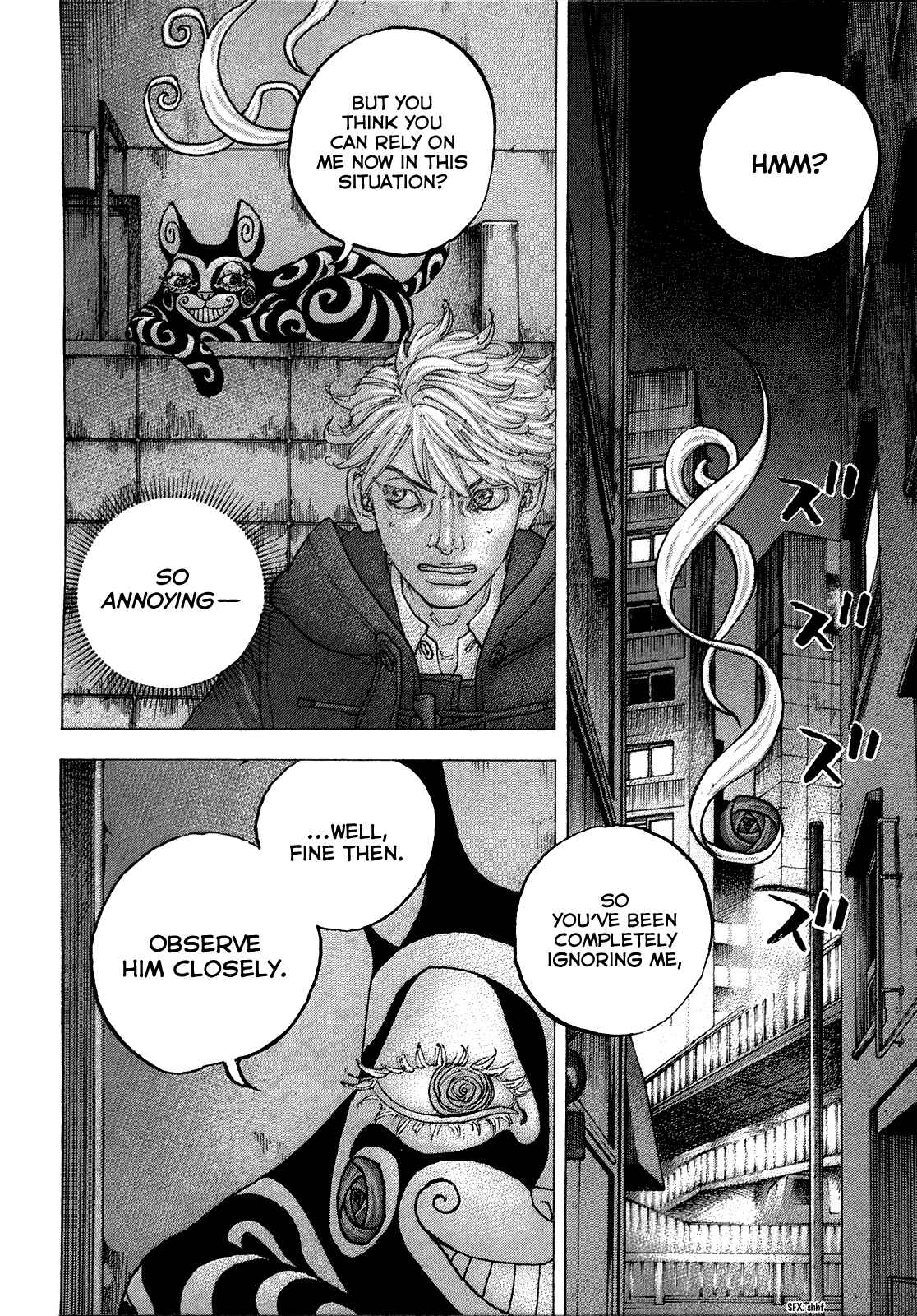 Page 9 Chapter 42 Sekisei Inko