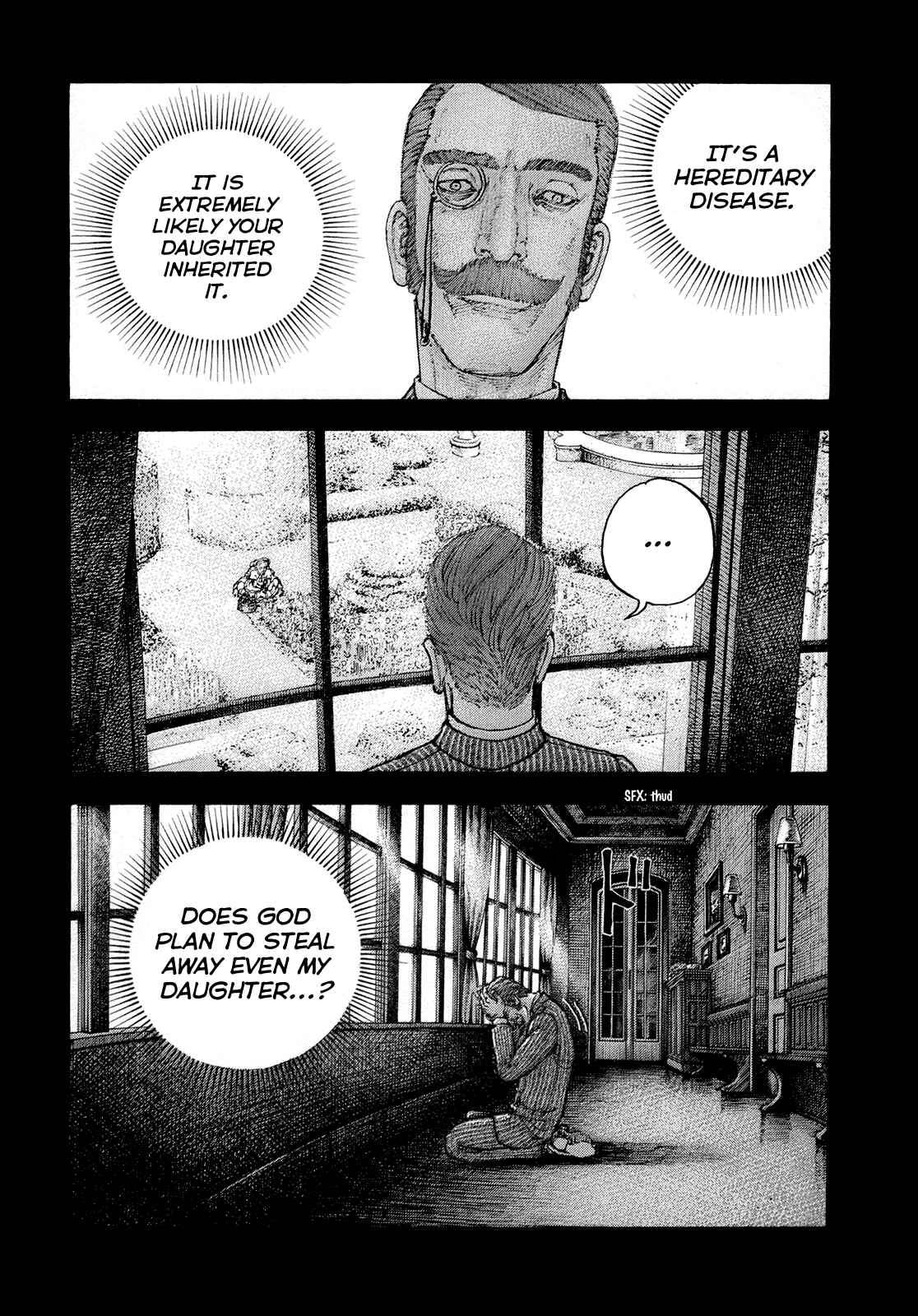 Page 4 Chapter 34 Sekisei Inko