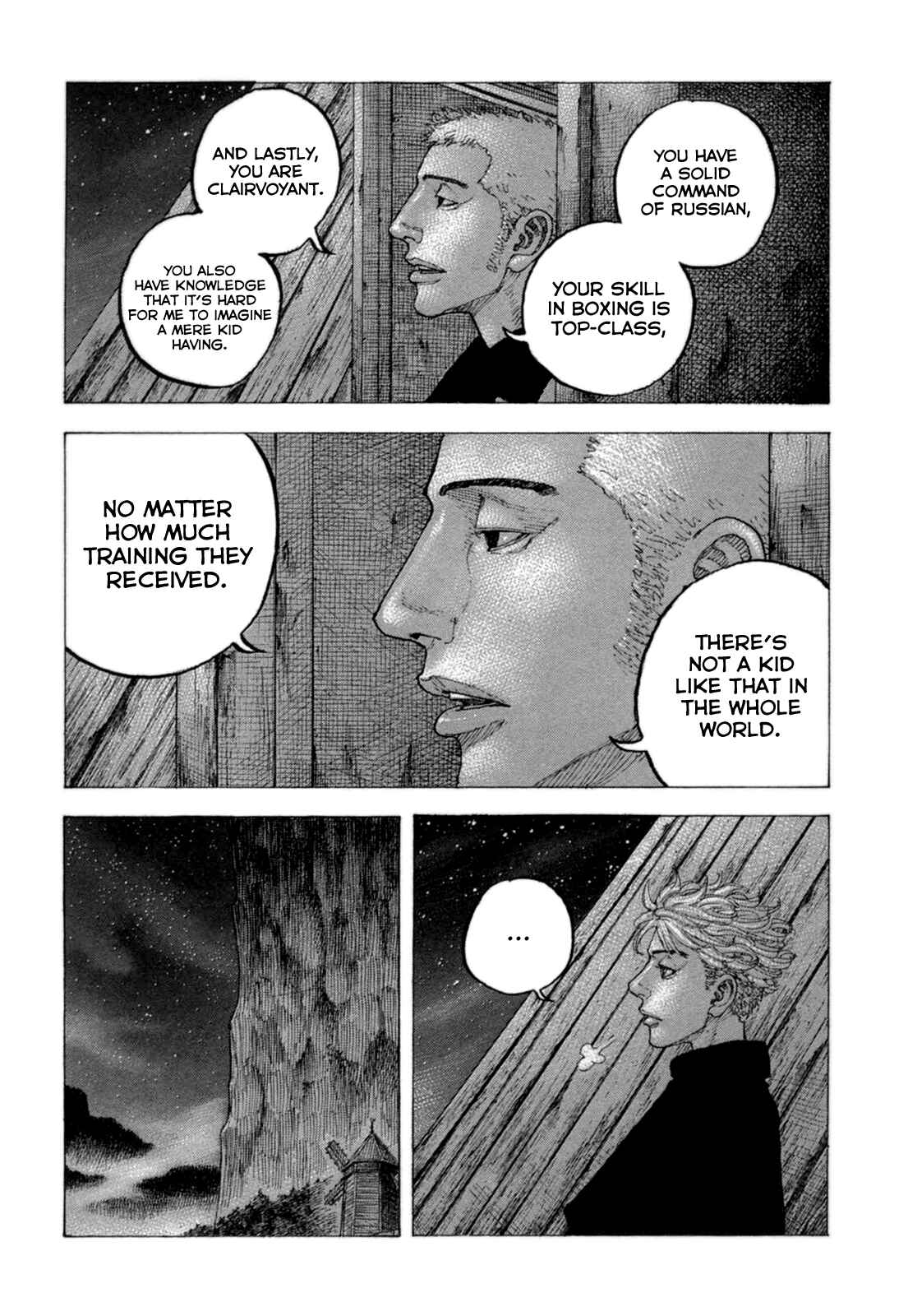 Page 5 Chapter 28 Sekisei Inko