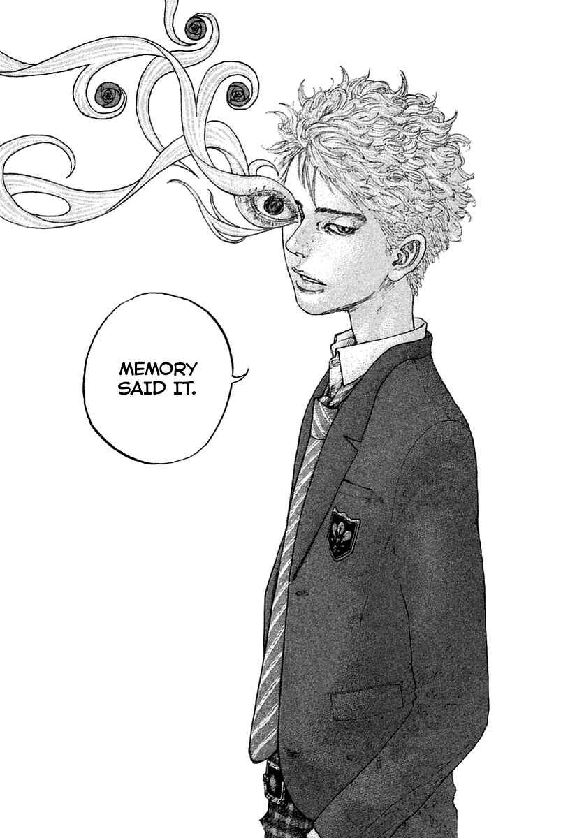 Page 13 Chapter 2 Sekisei Inko