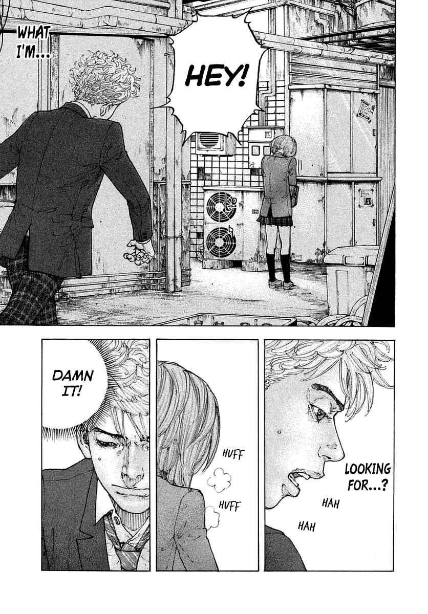 Page 18 Chapter 2 Sekisei Inko